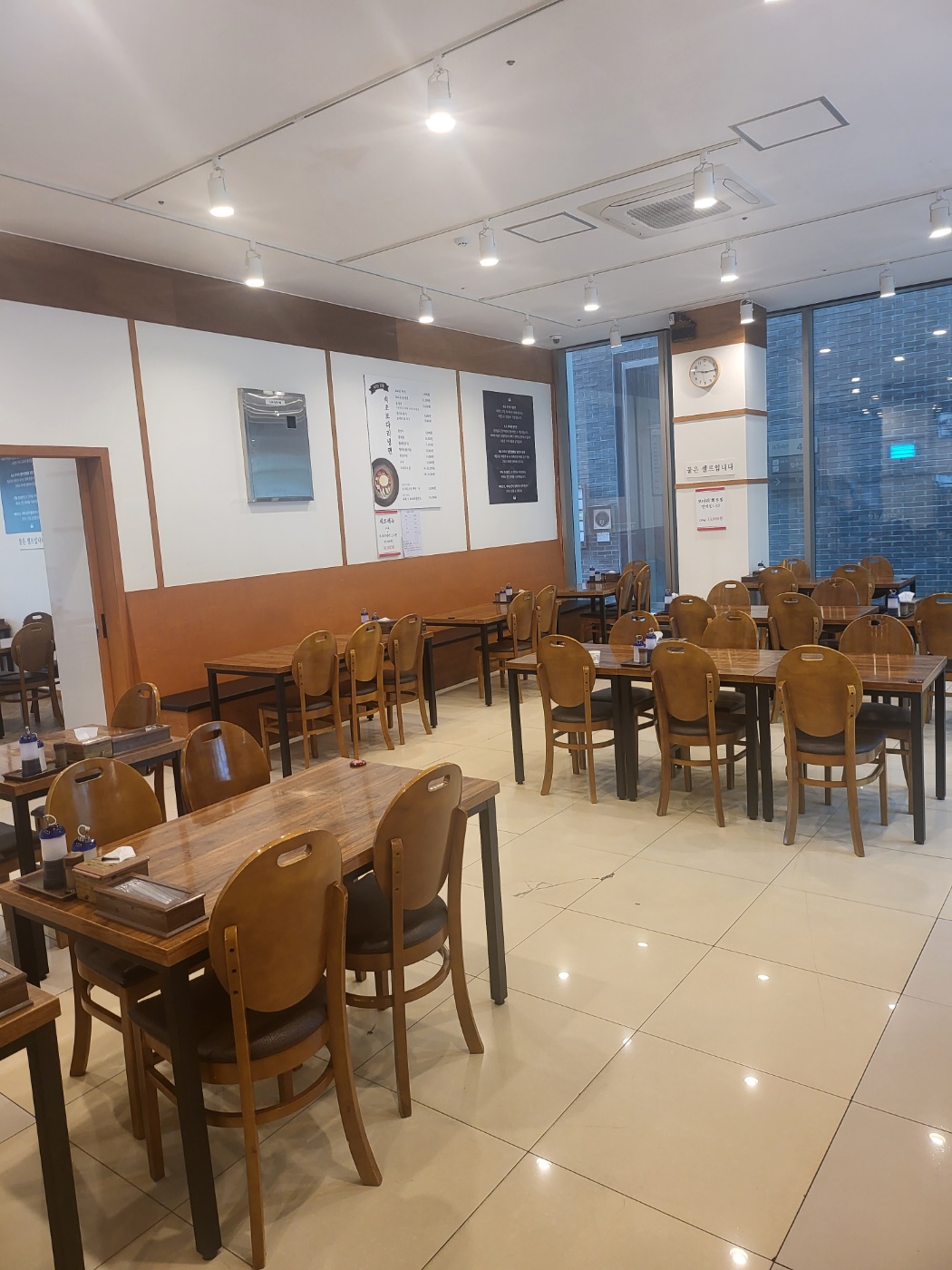 속초코다리냉면 송도본점
