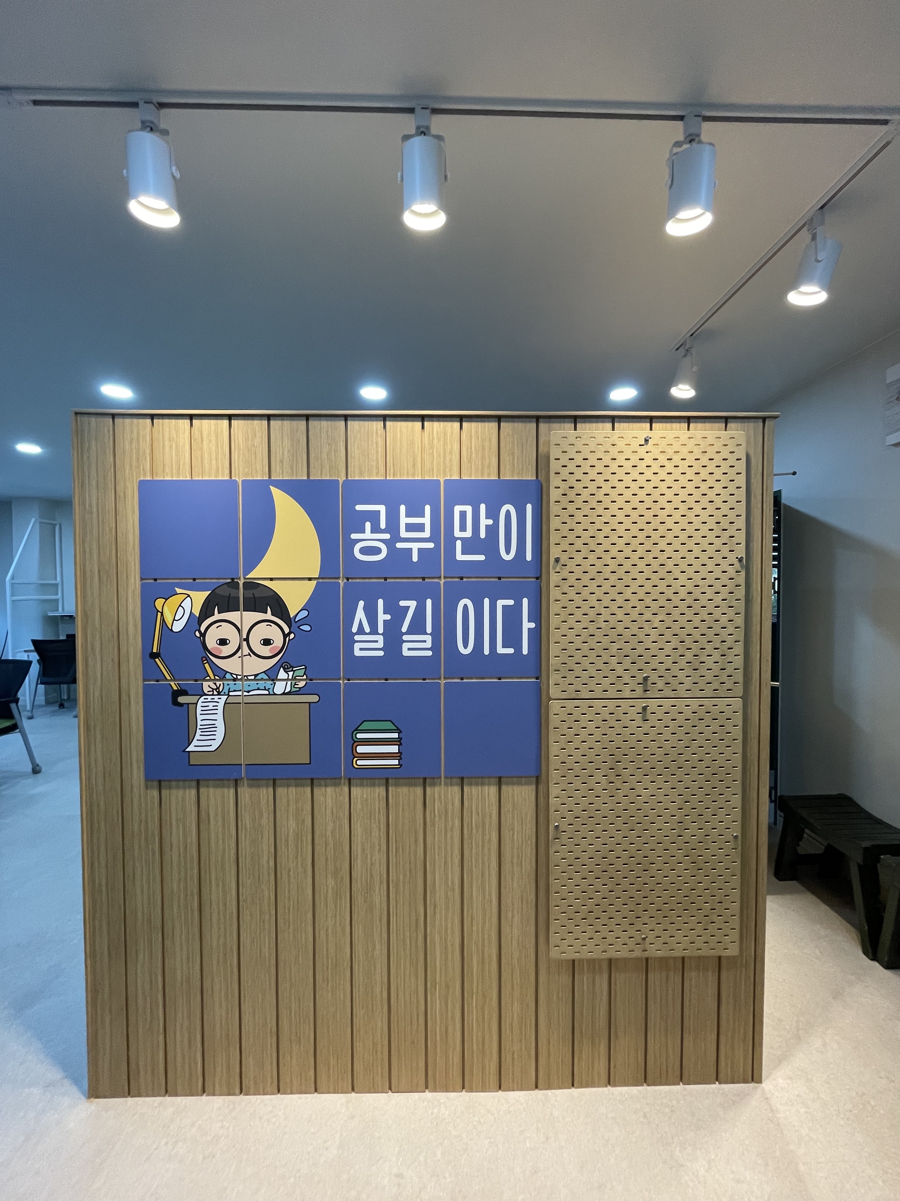 업체사진