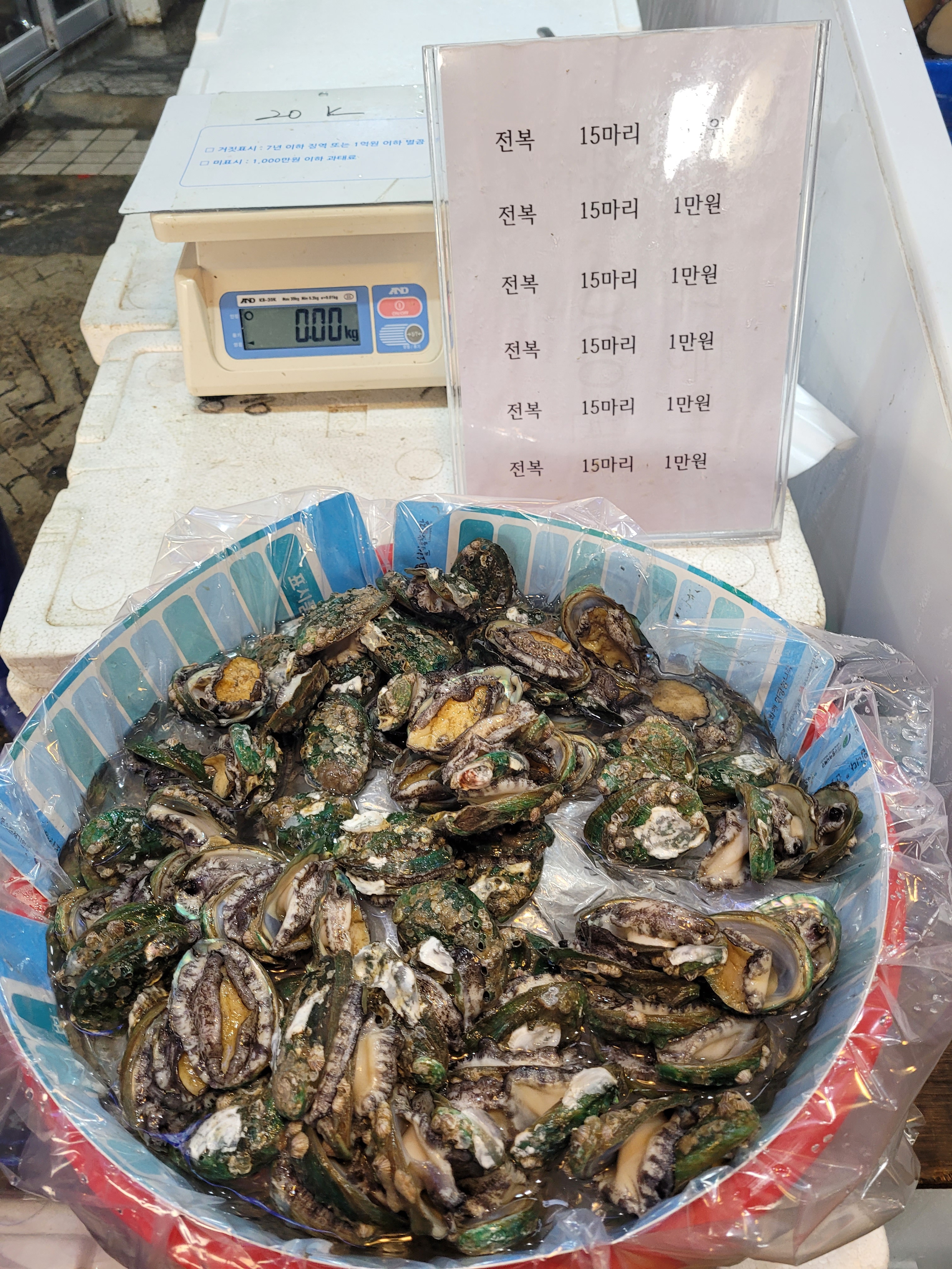 경원상회