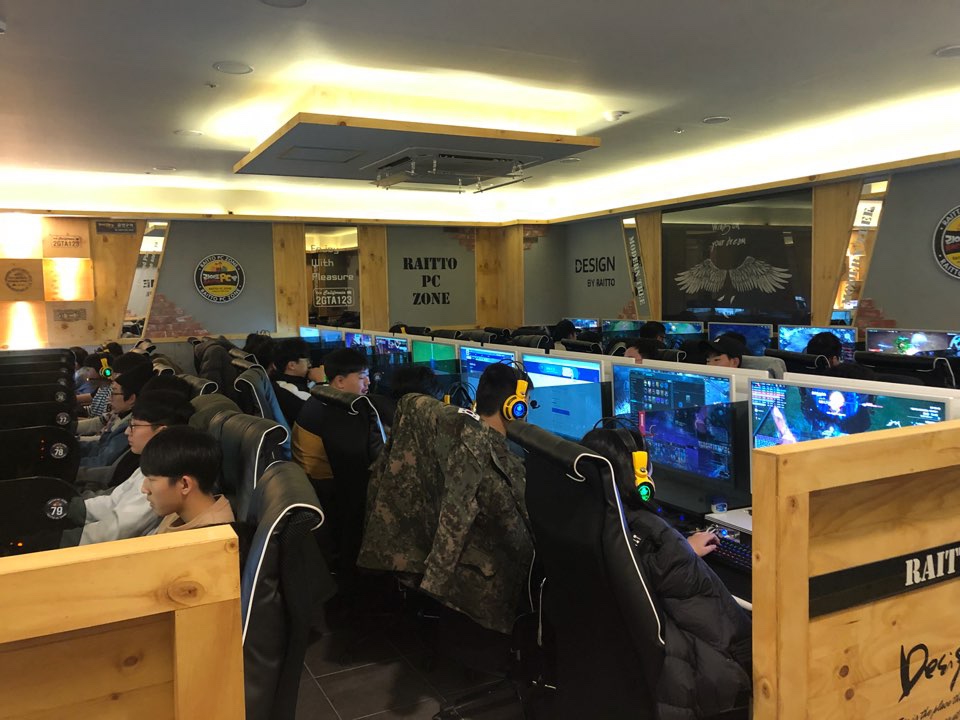 라이또PC방 구파발역점