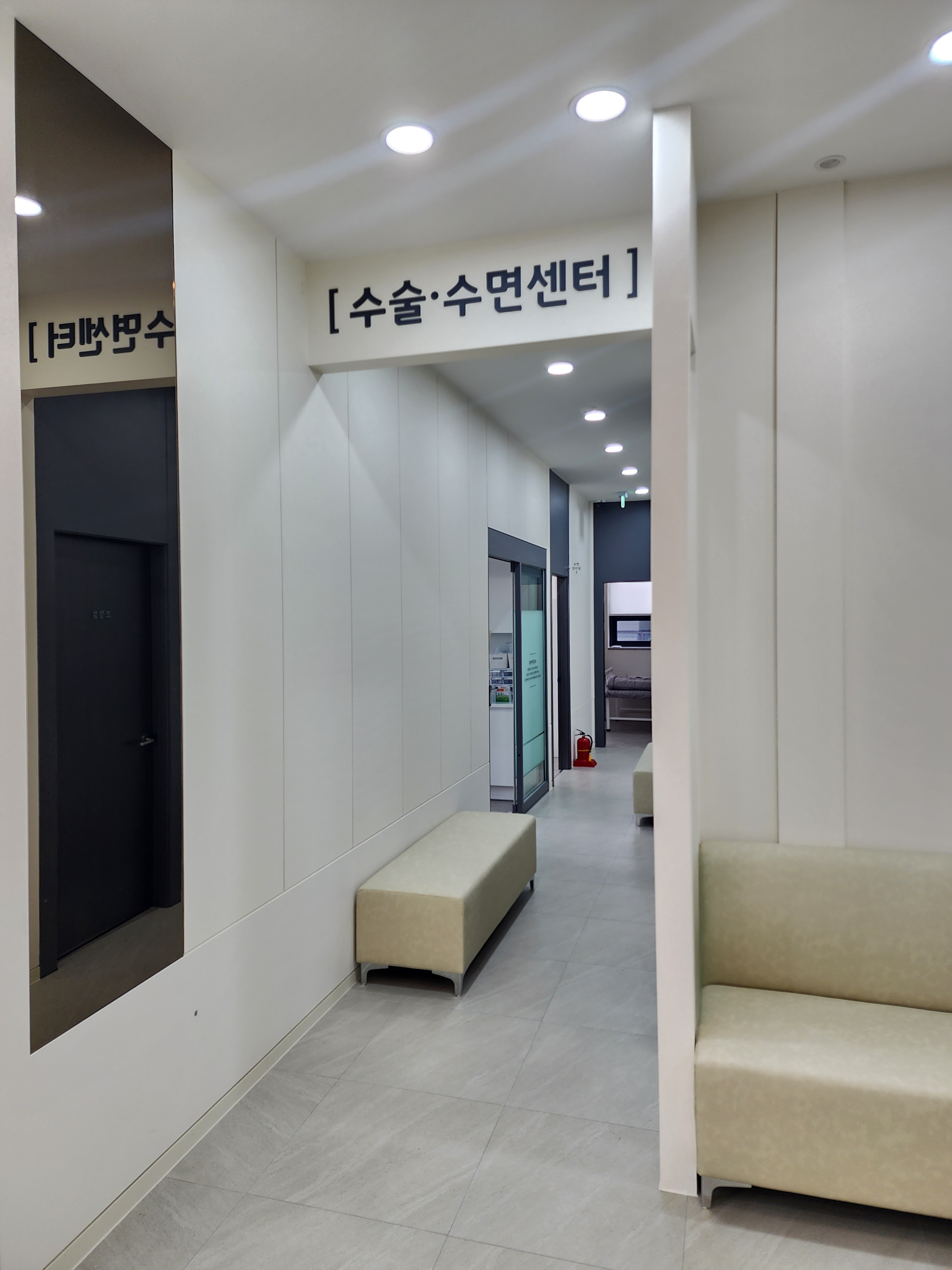 더숲이비인후과의원 대표 이미지