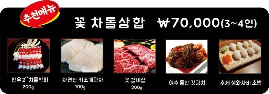 더소풍