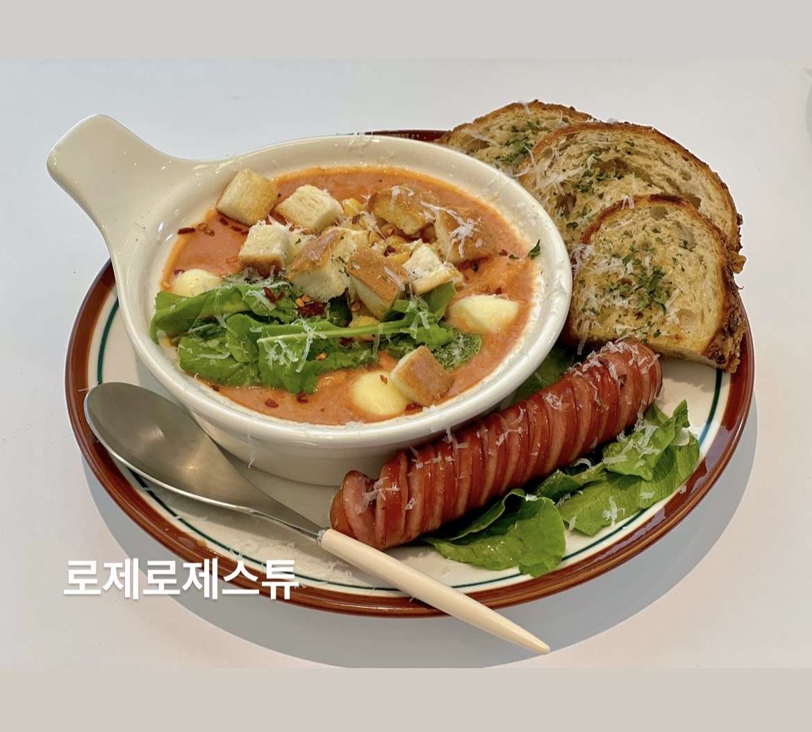 써니사이드원
