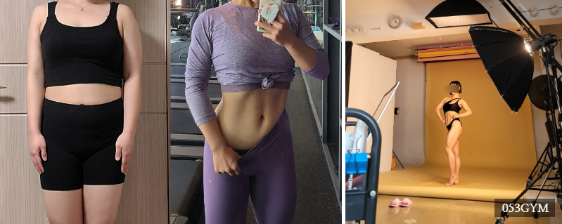 053짐 대실역점 대표 이미지