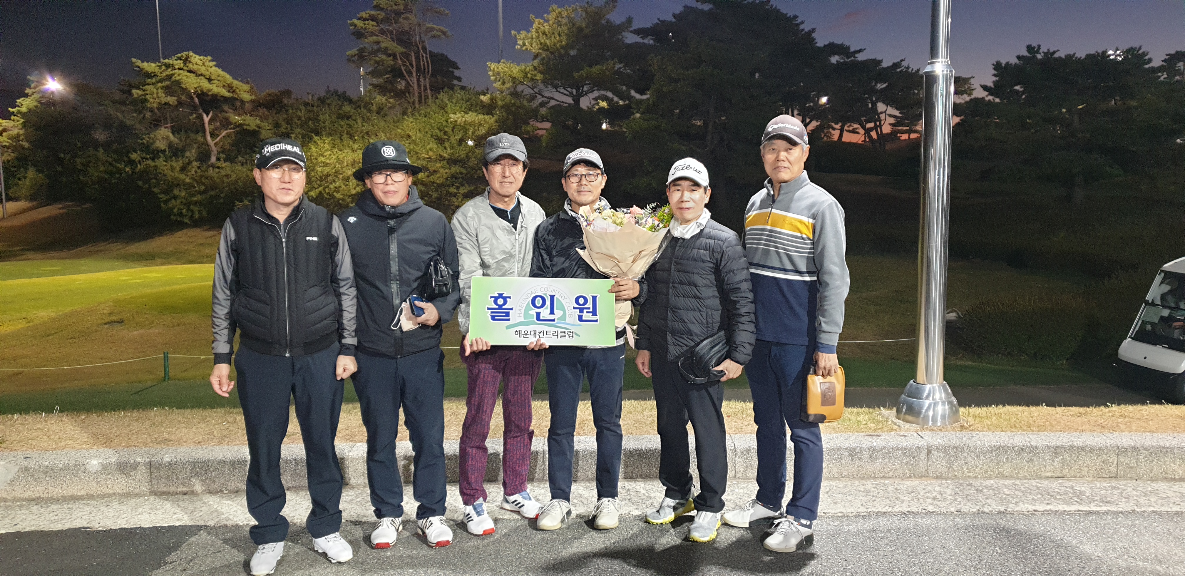 부산골프플러스 골프피팅