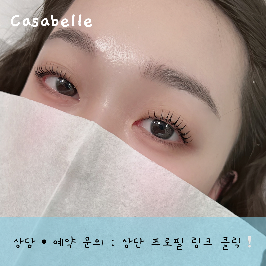 까사벨르네일속눈썹 홈플러스진해점