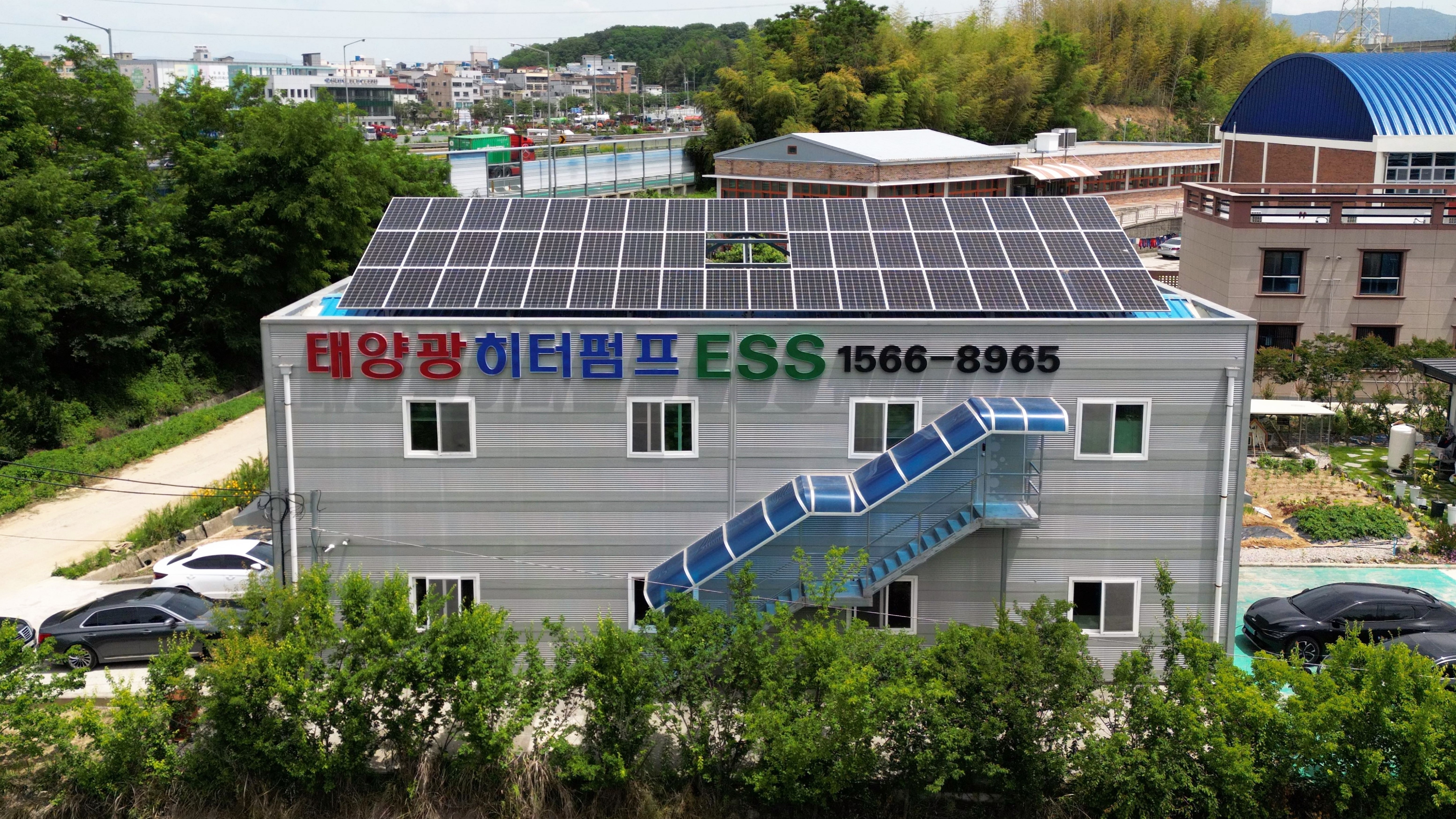 드림씨티