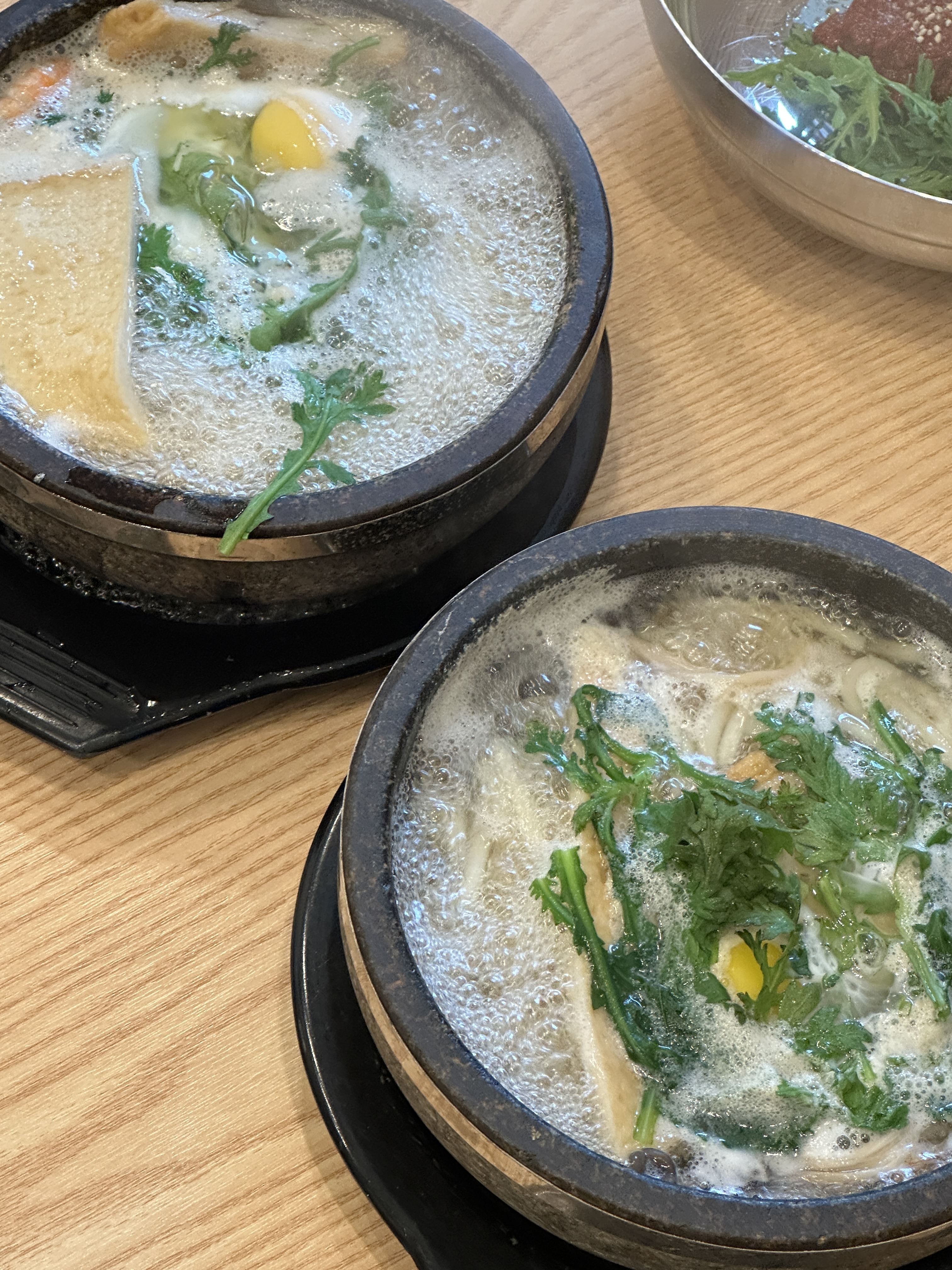 함흥냉면 돌우동점