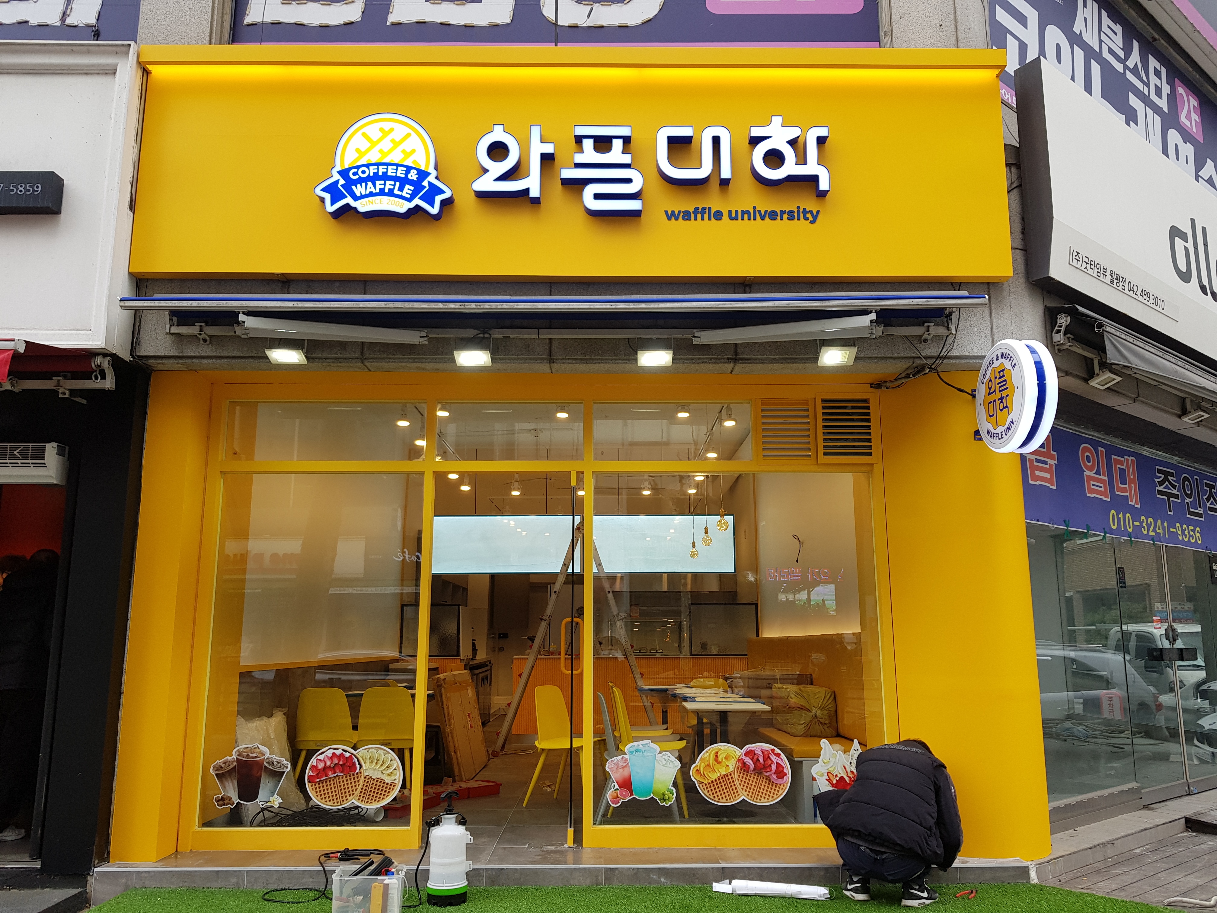 우리광고기획