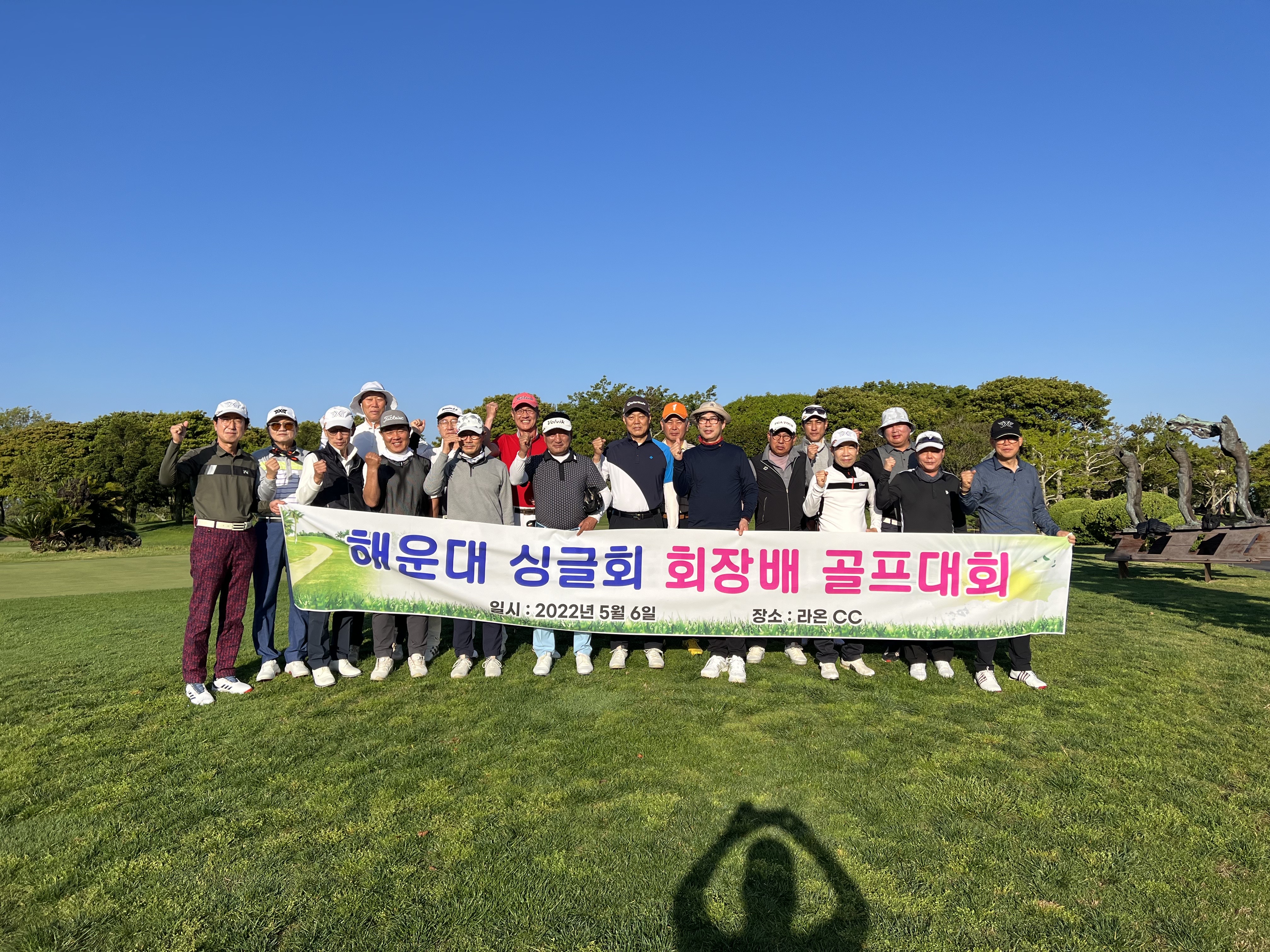 부산골프플러스 골프피팅