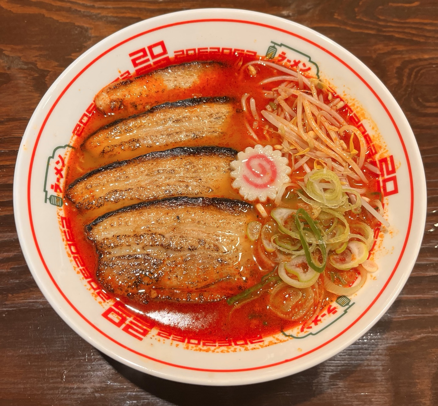 라멘트럭 상수본점 라멘