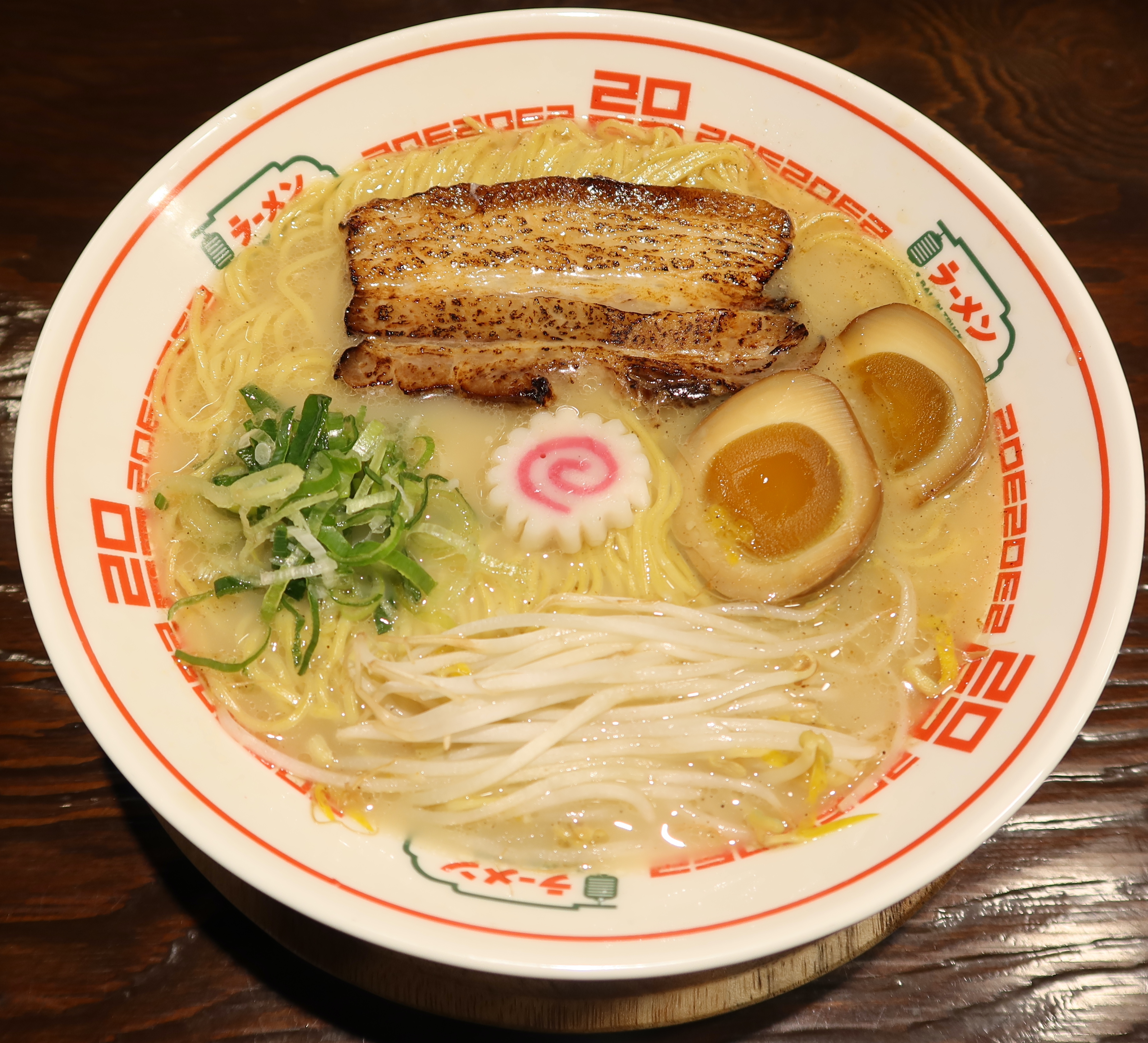 라멘트럭 장안점