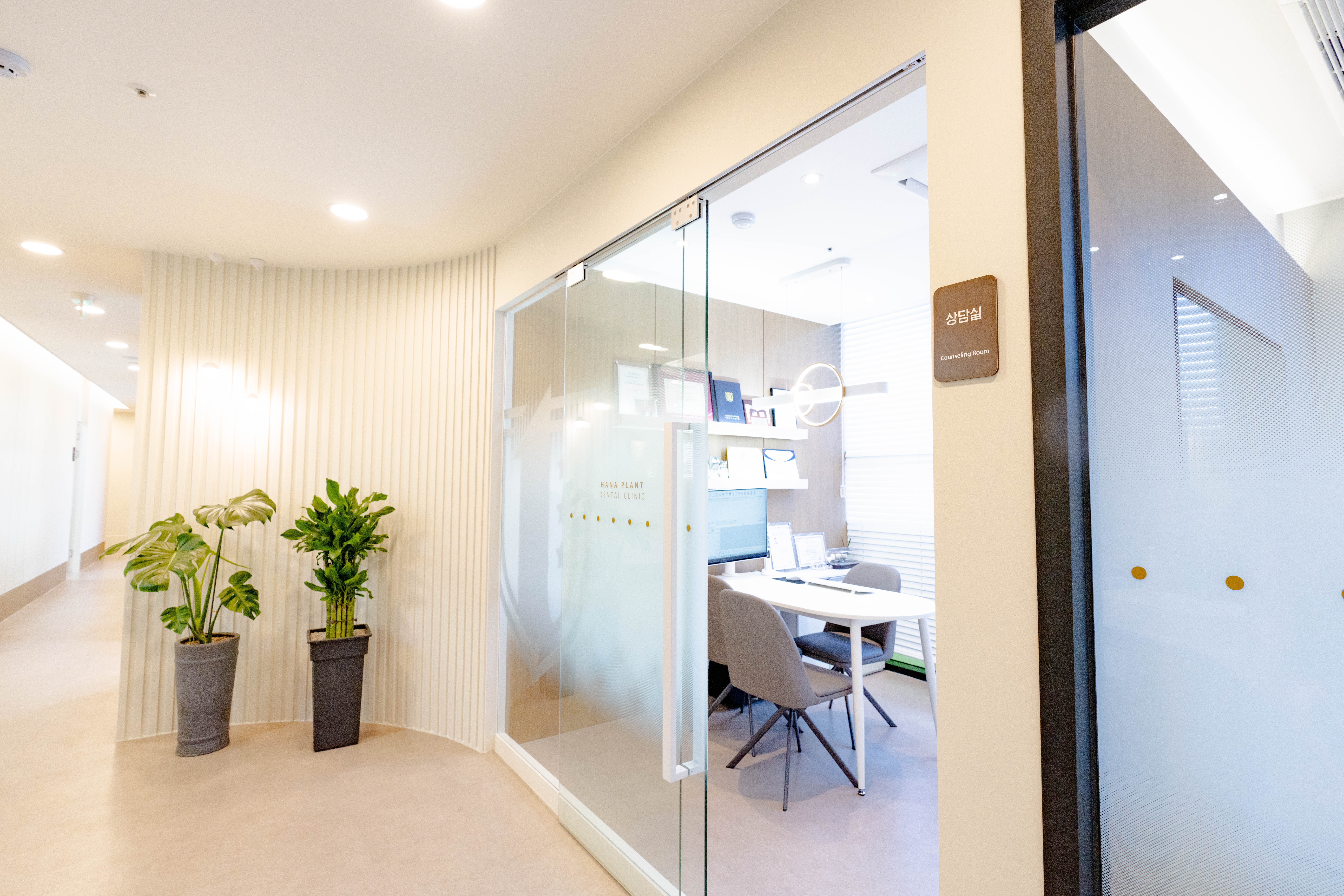 양덕한의원 대표 이미지