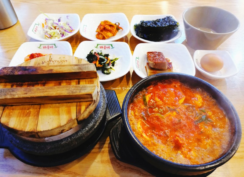 장가네일품순두부 표선점
