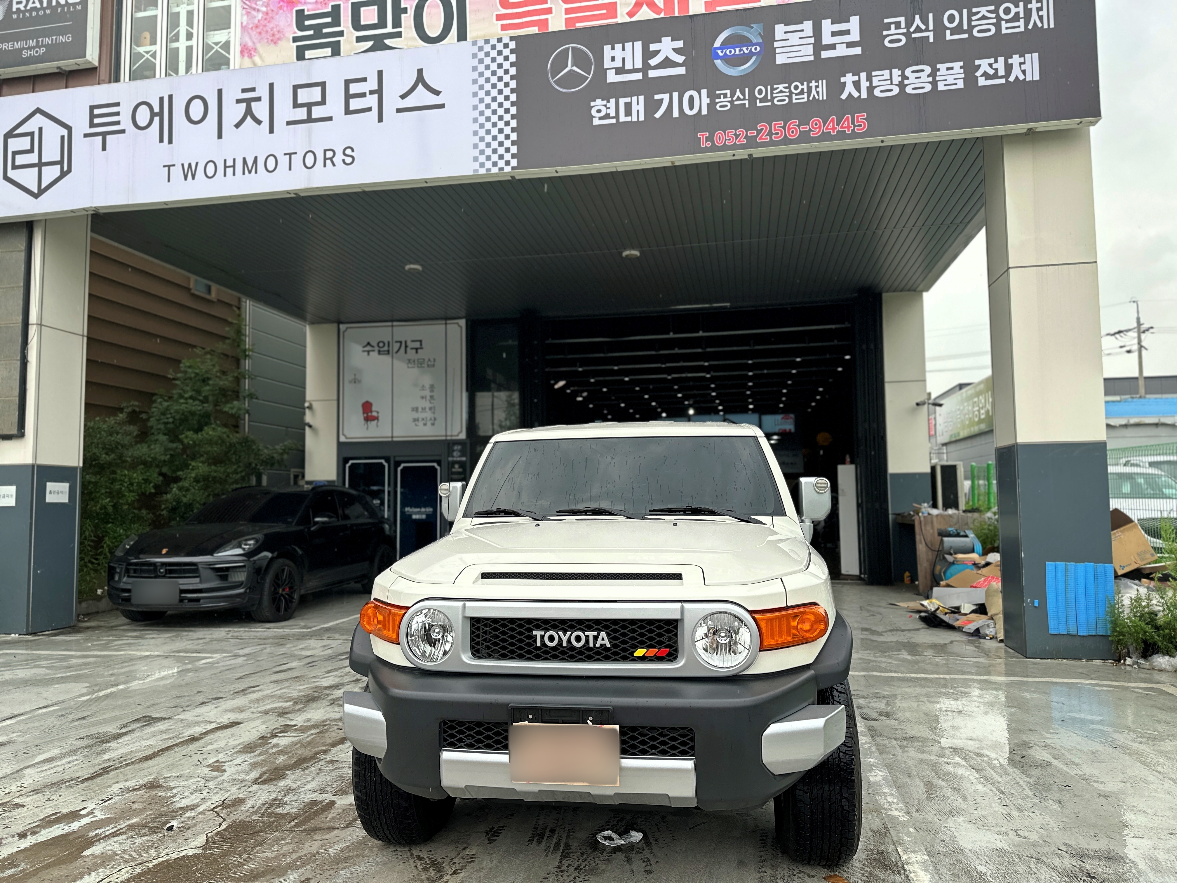 투에이치모터스