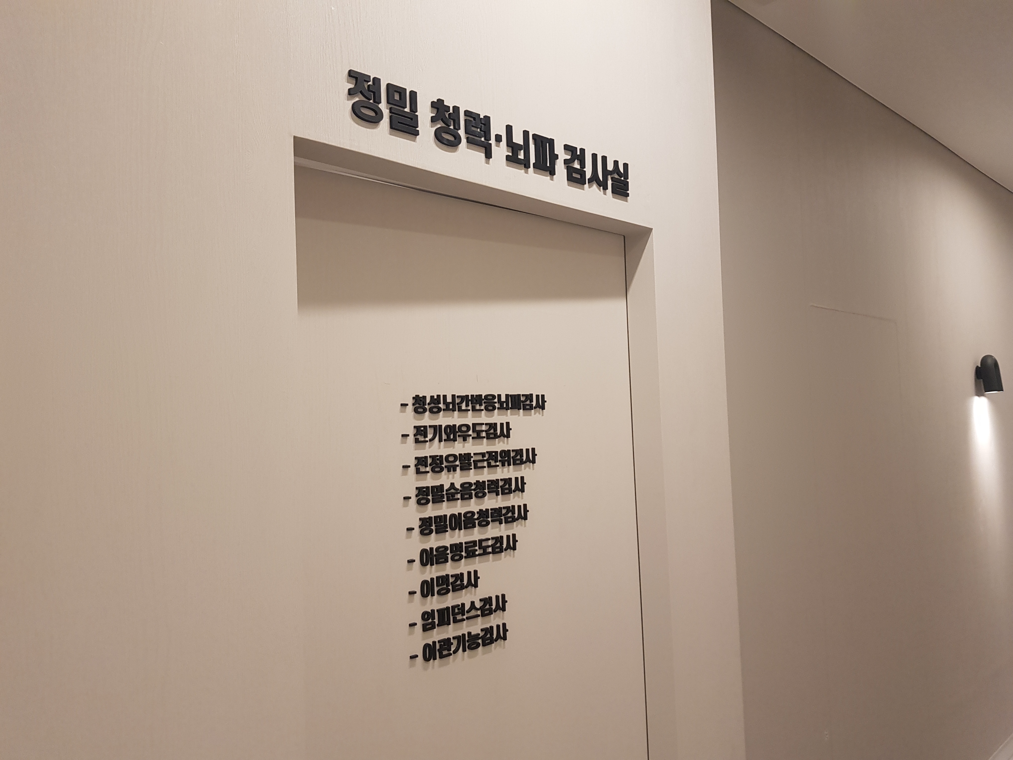 우리광고기획