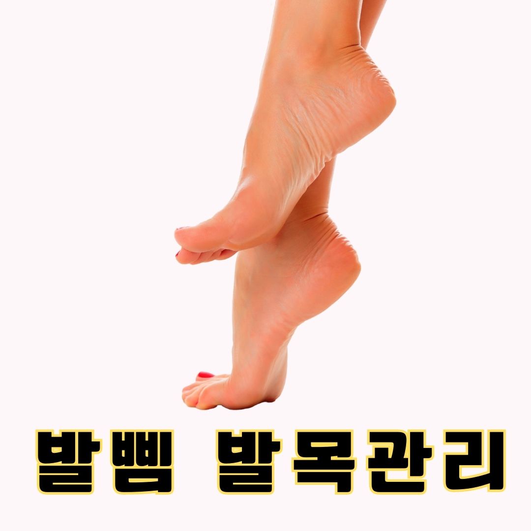 금손골드테라피, 진심을 다하다