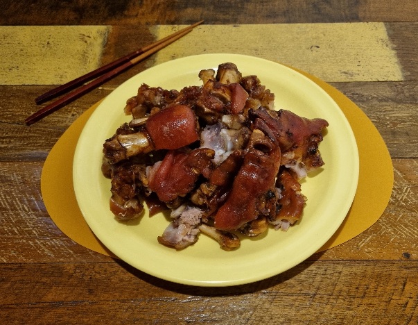 하루하루
