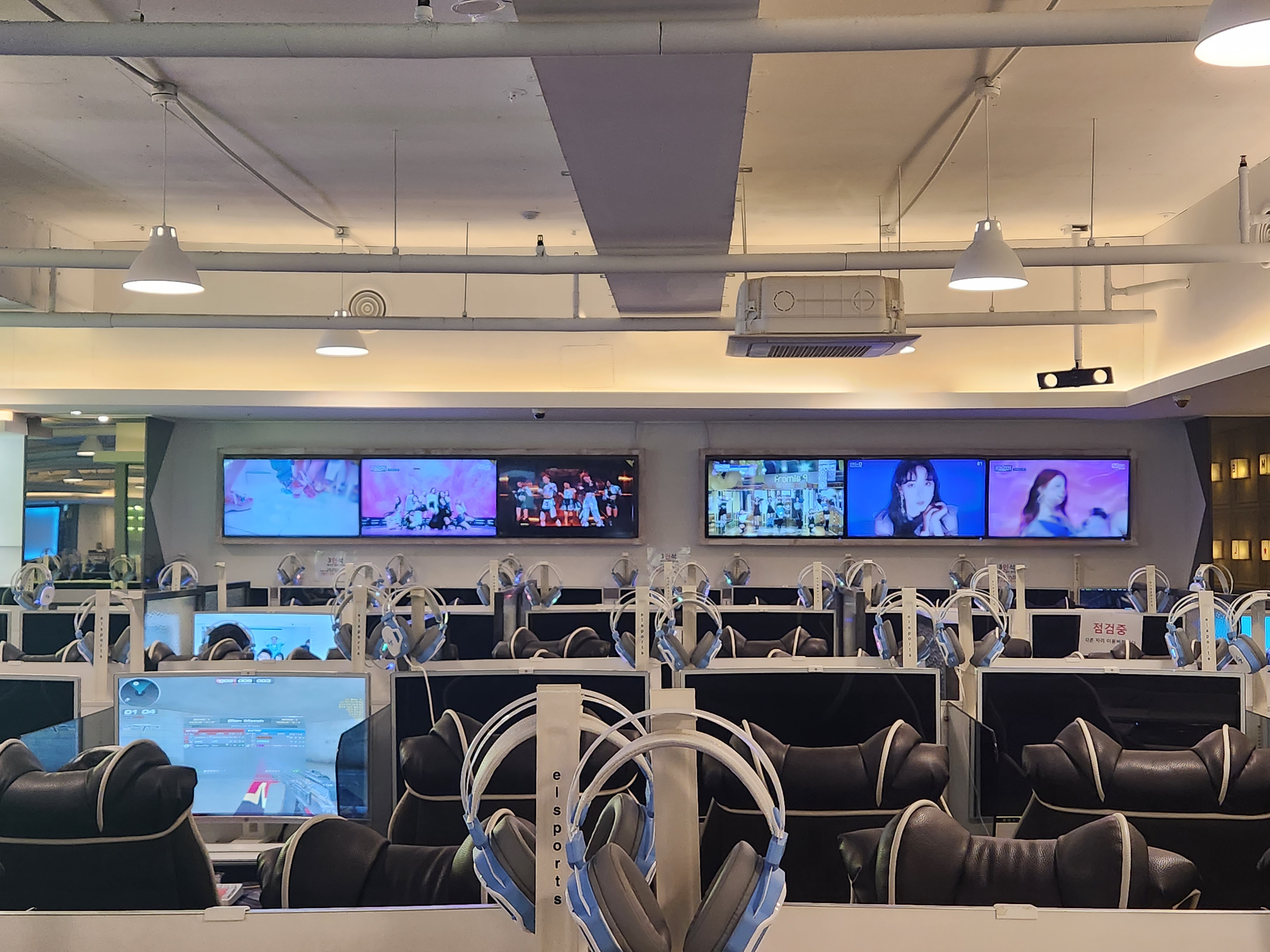 레벨업PC방 원탑 PC_1호점