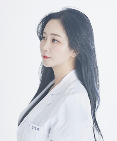 다이아