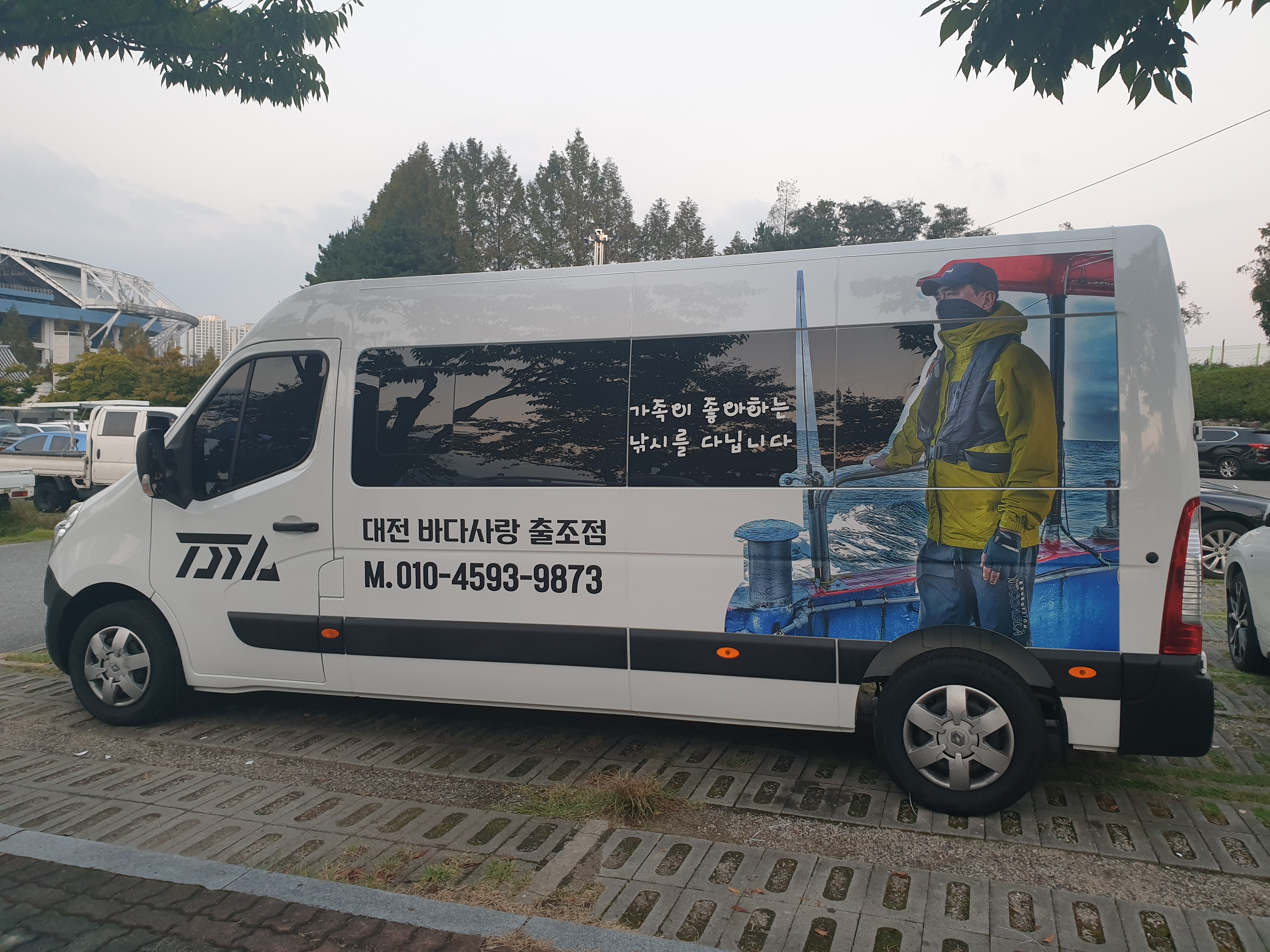 우리광고기획