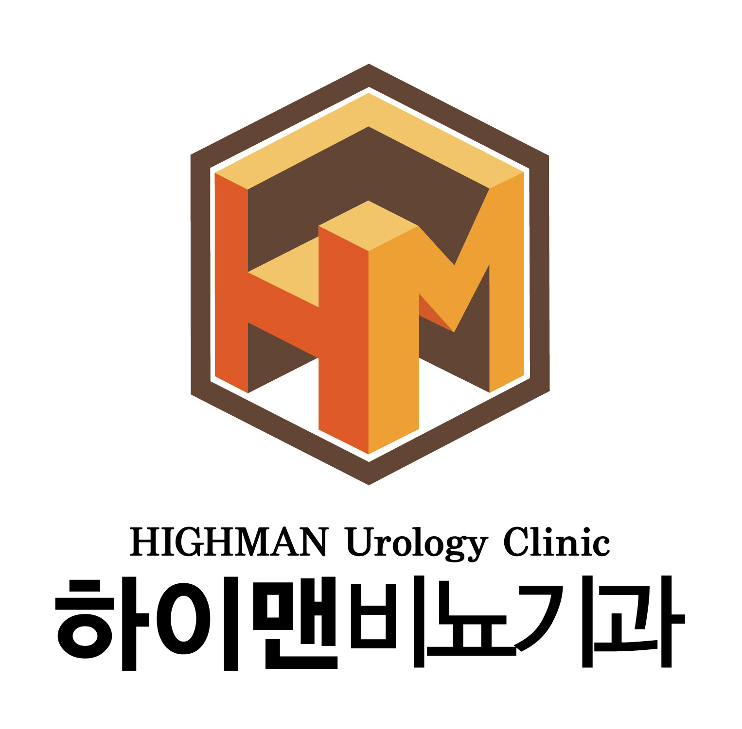 하이맨비뇨기과의원 부산