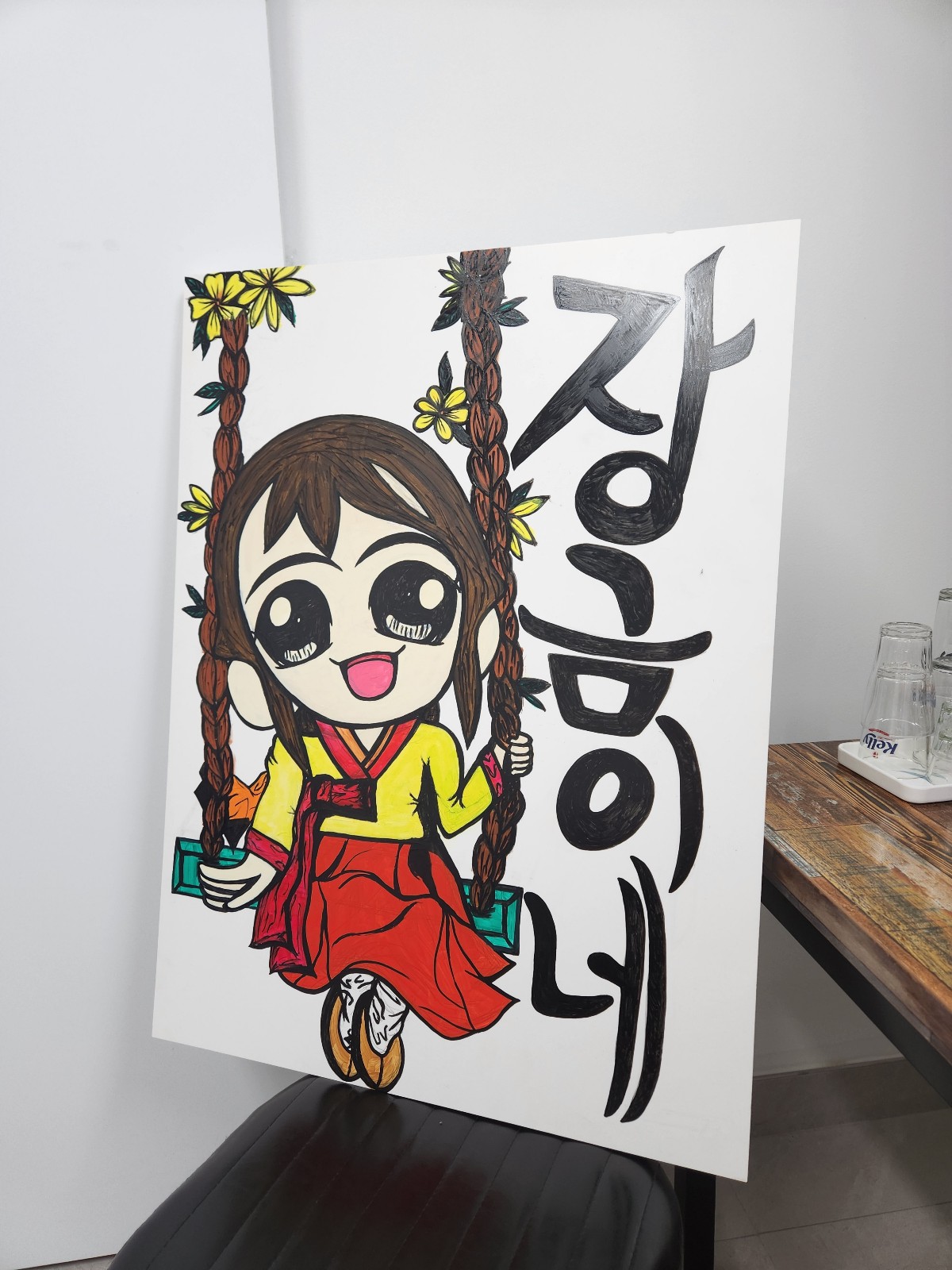 경북 예천군 삼겹살 음식점 추천 오겹살 돼지껍데기 돼지뒷고기 항정살 통삼겹 한돈 목살 장금이네냉삼