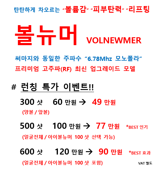 리메이 의원 대표 이미지