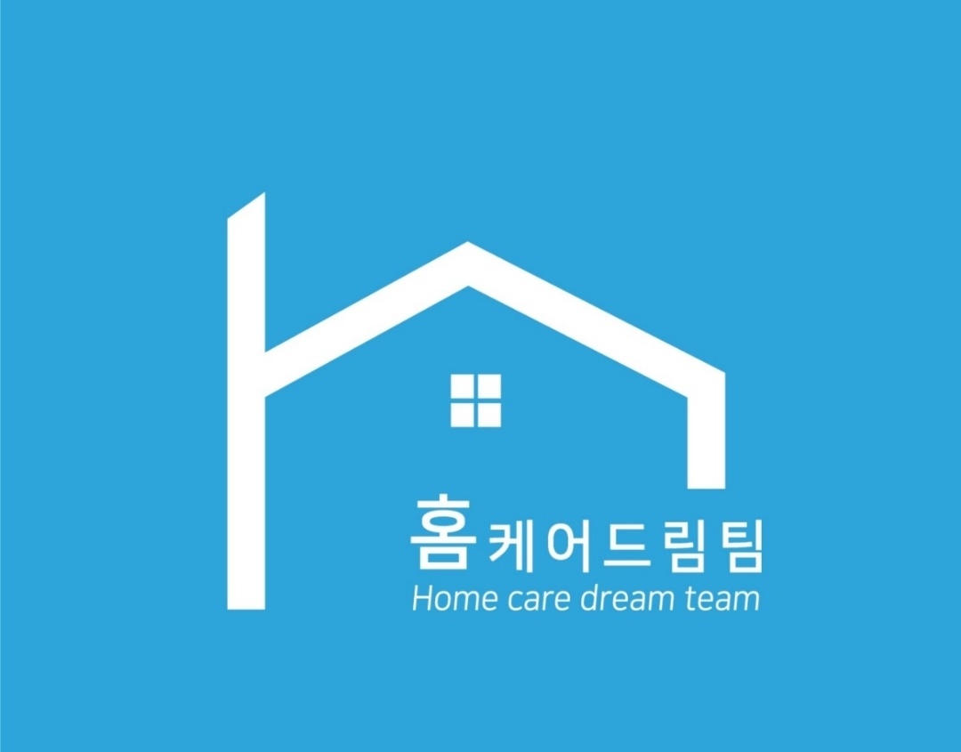 홈케어드림팀 천안점