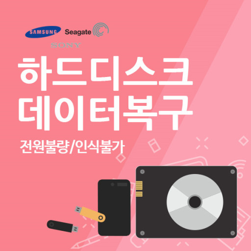 컴퓨터서비스센터