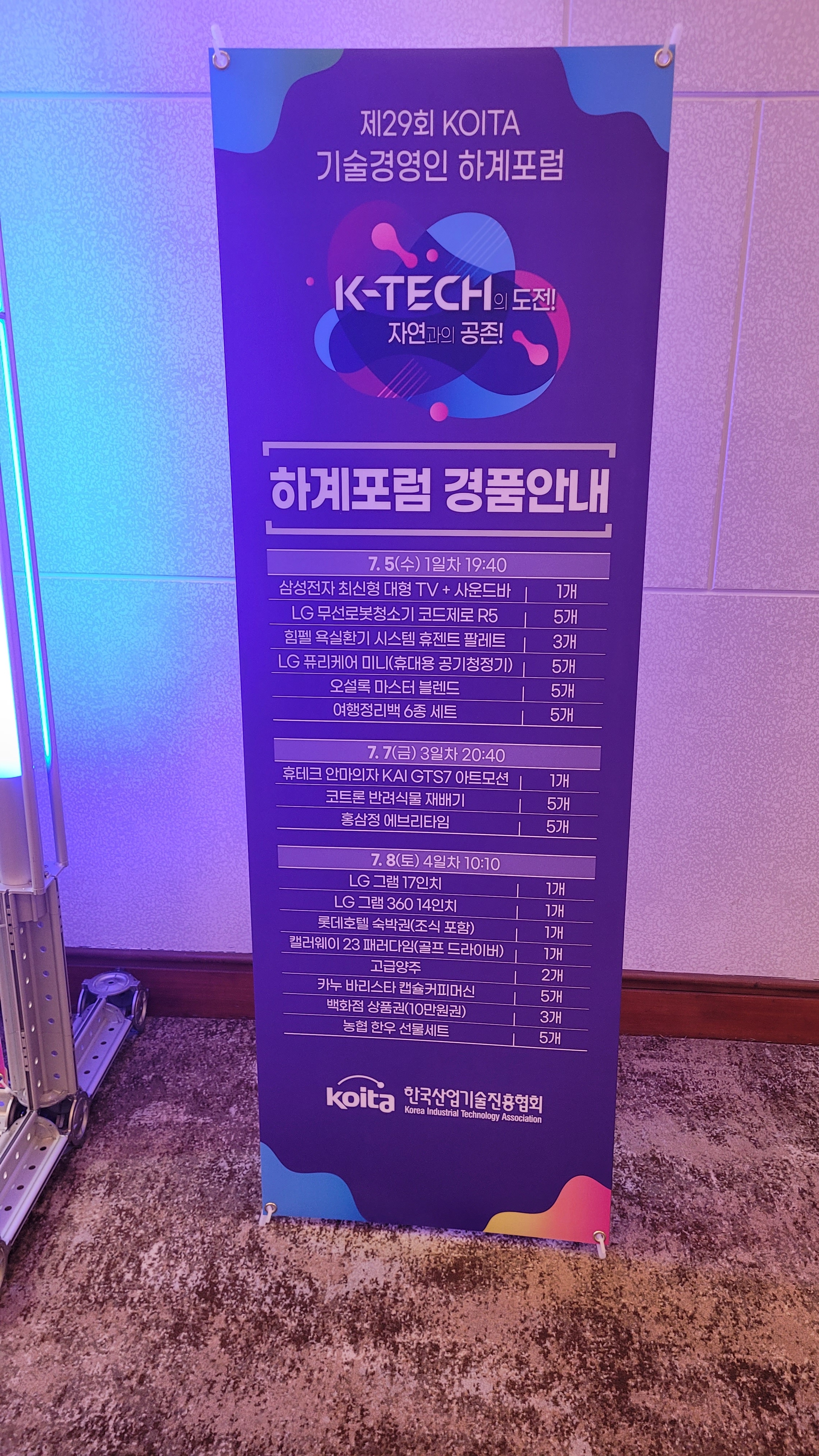 레스트제주 photo 2
