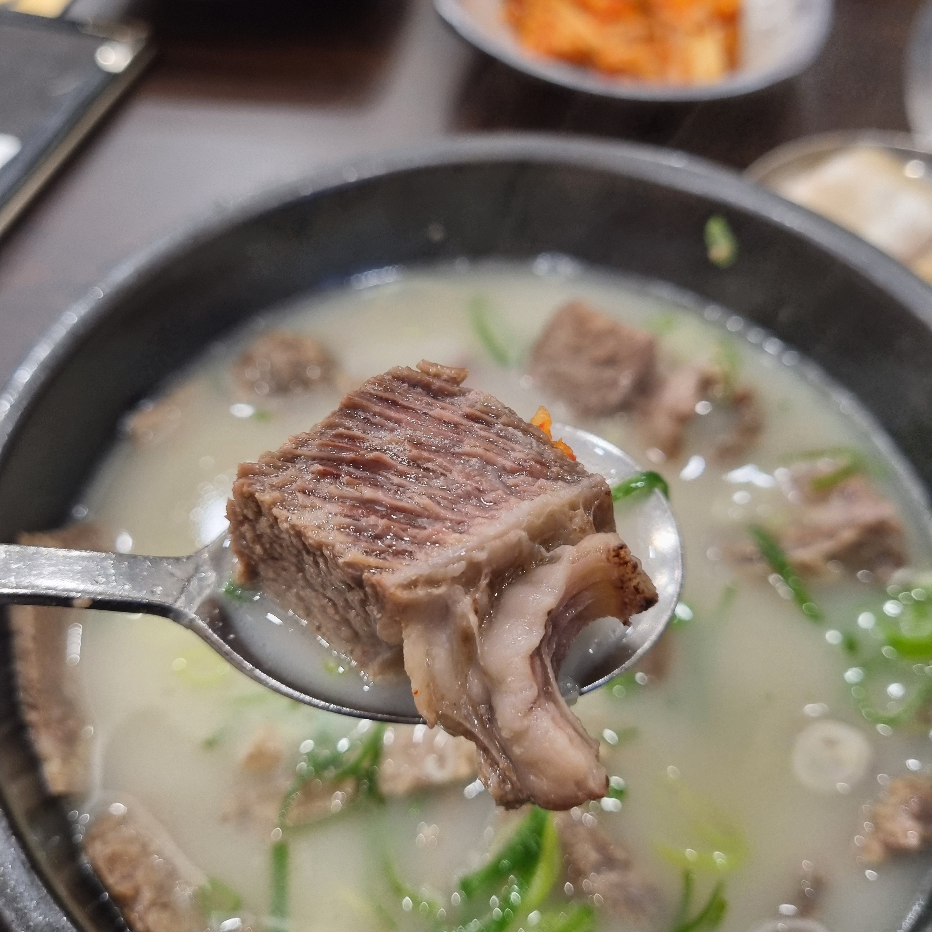 갈비탕