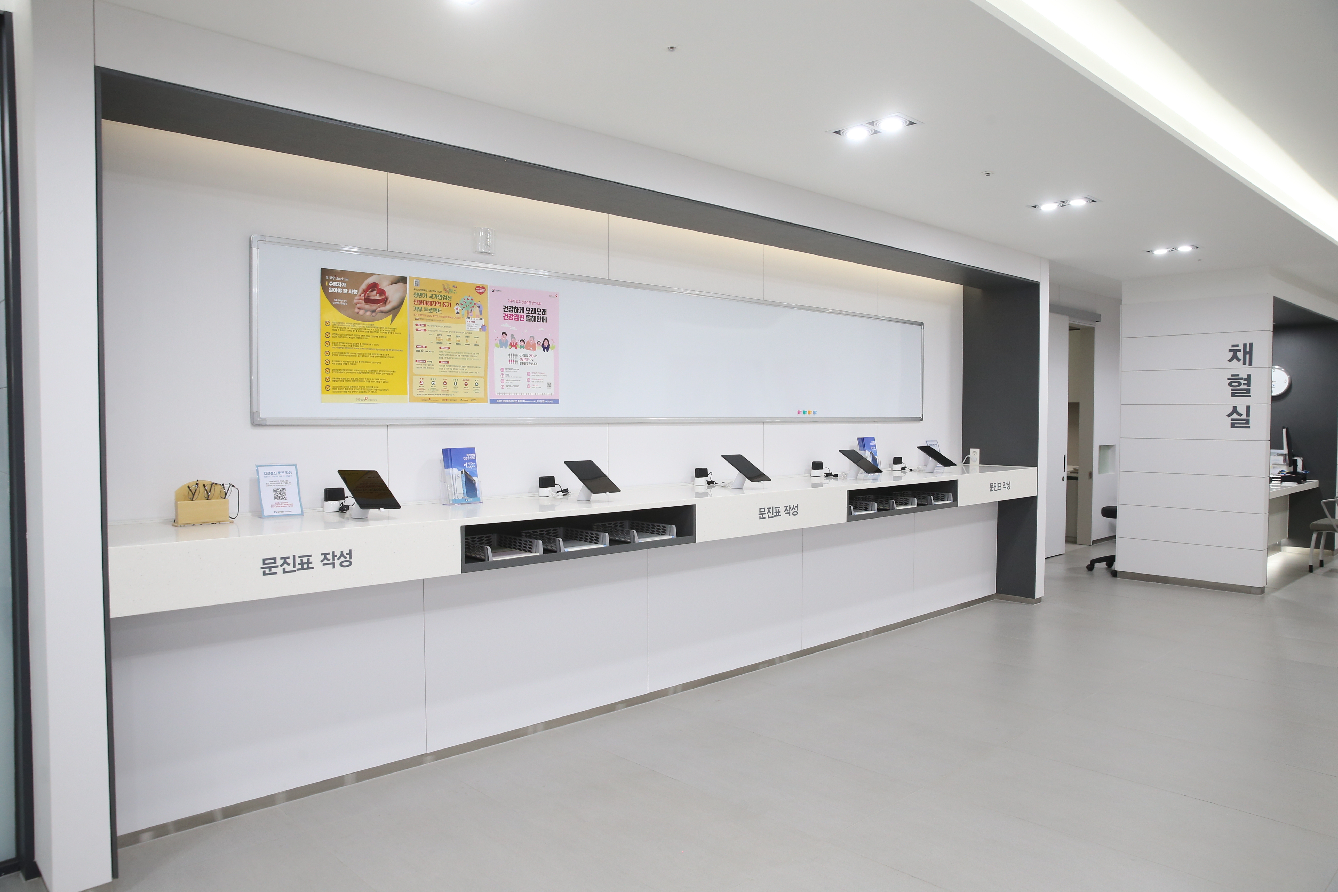 의료법인 대구의료재단 케이병원 대표 이미지