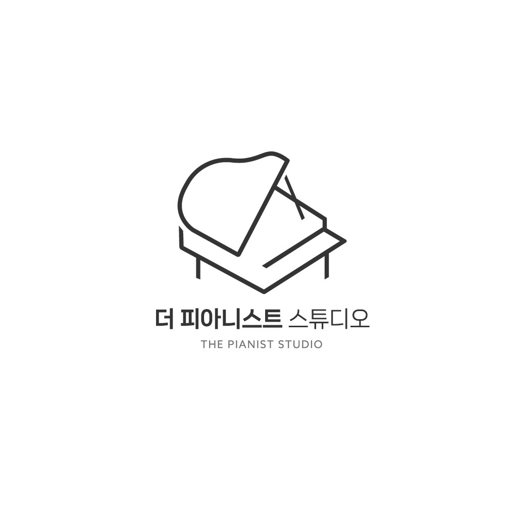더피아니스트음악교습소