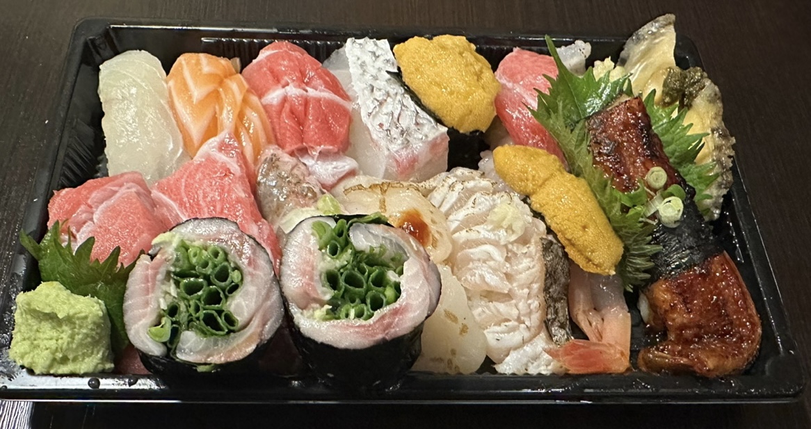 스시와참치
