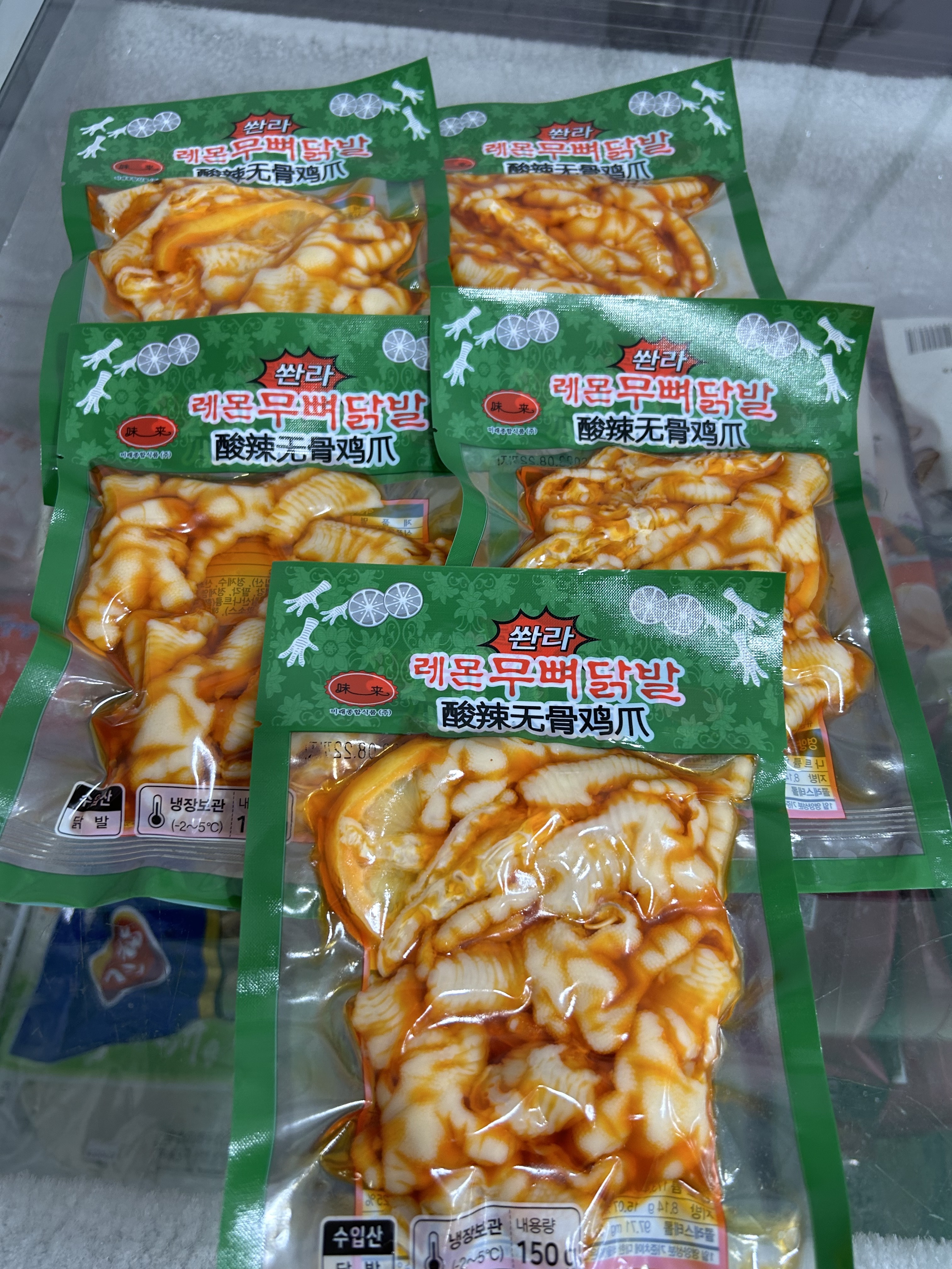 대박슈퍼 중국식품
