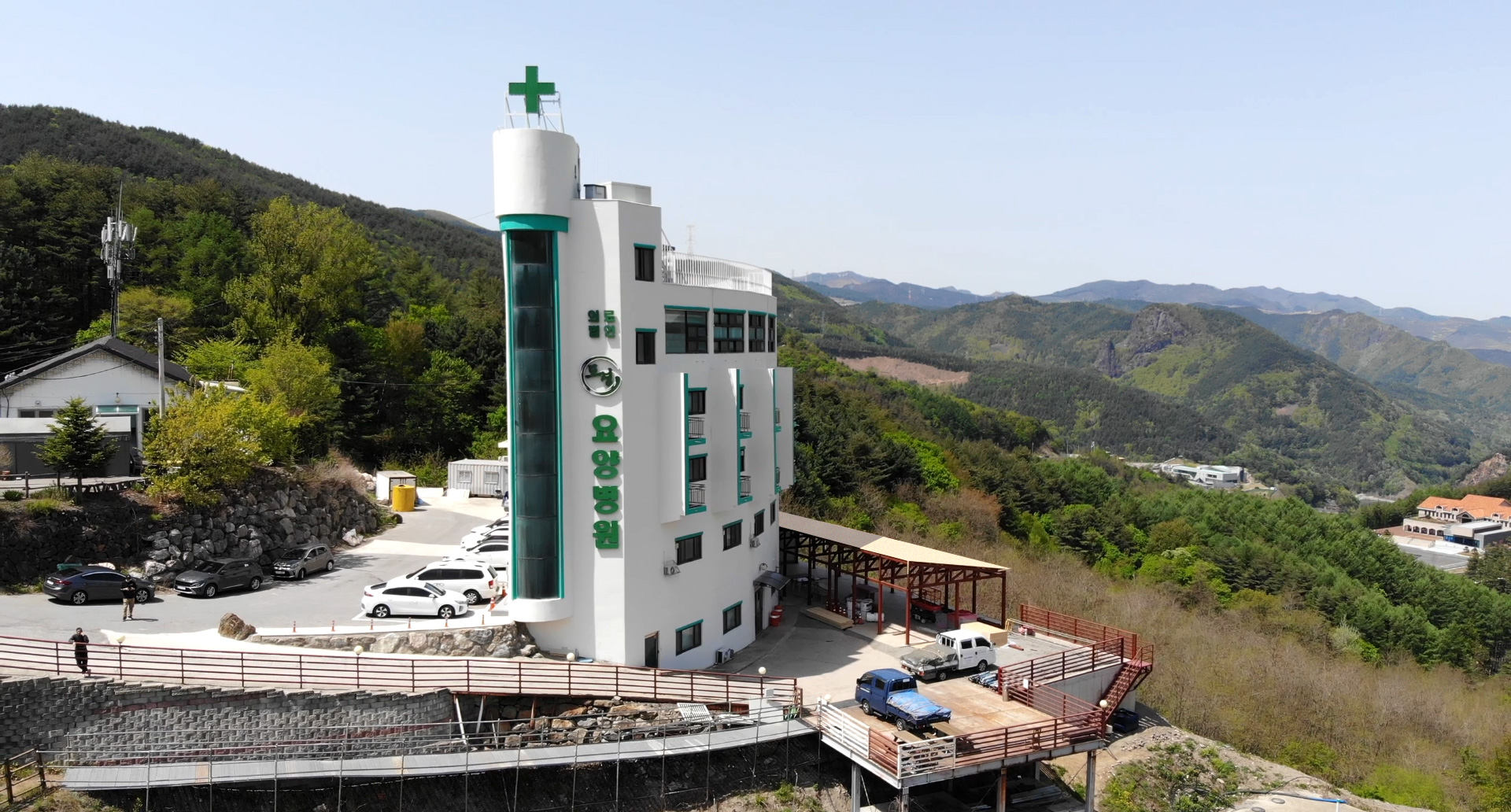 도경요양병원
