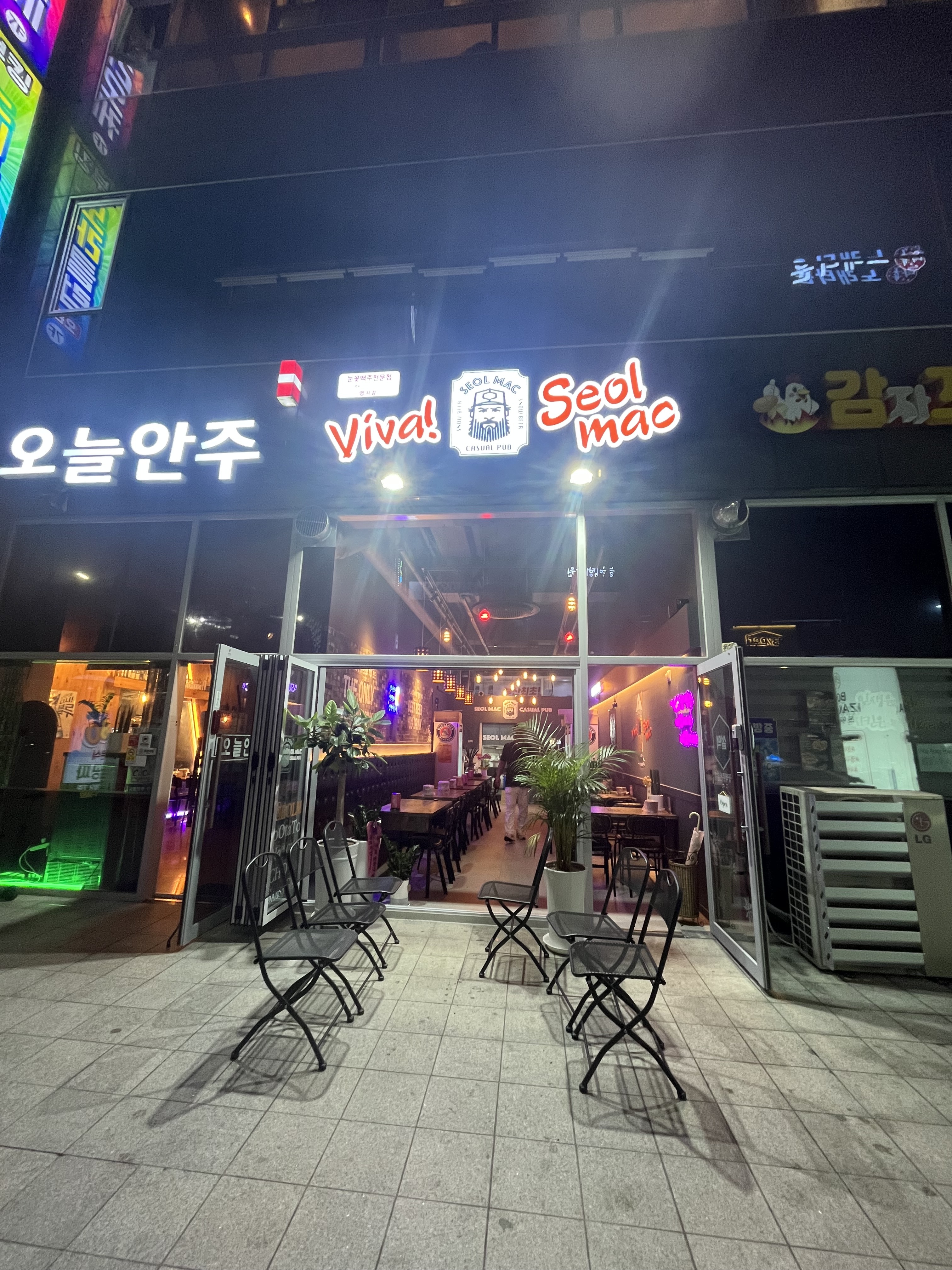 C55 | 치킨추천 부산 강서구 치킨잘하는 맛집 방문해 보세요 설맥 명지점