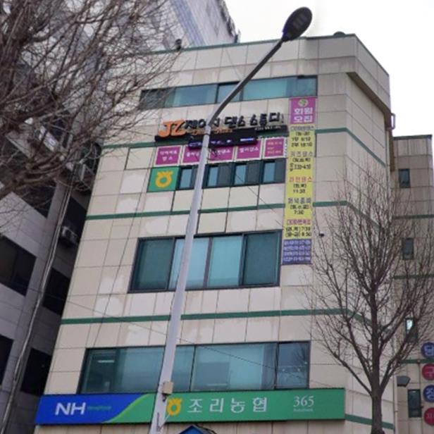 제이지댄스
