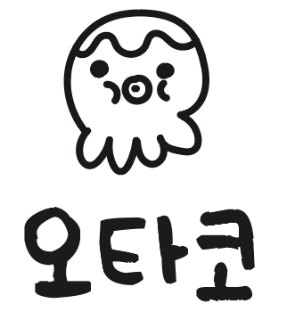 오타코