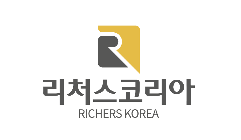 리처스코리아