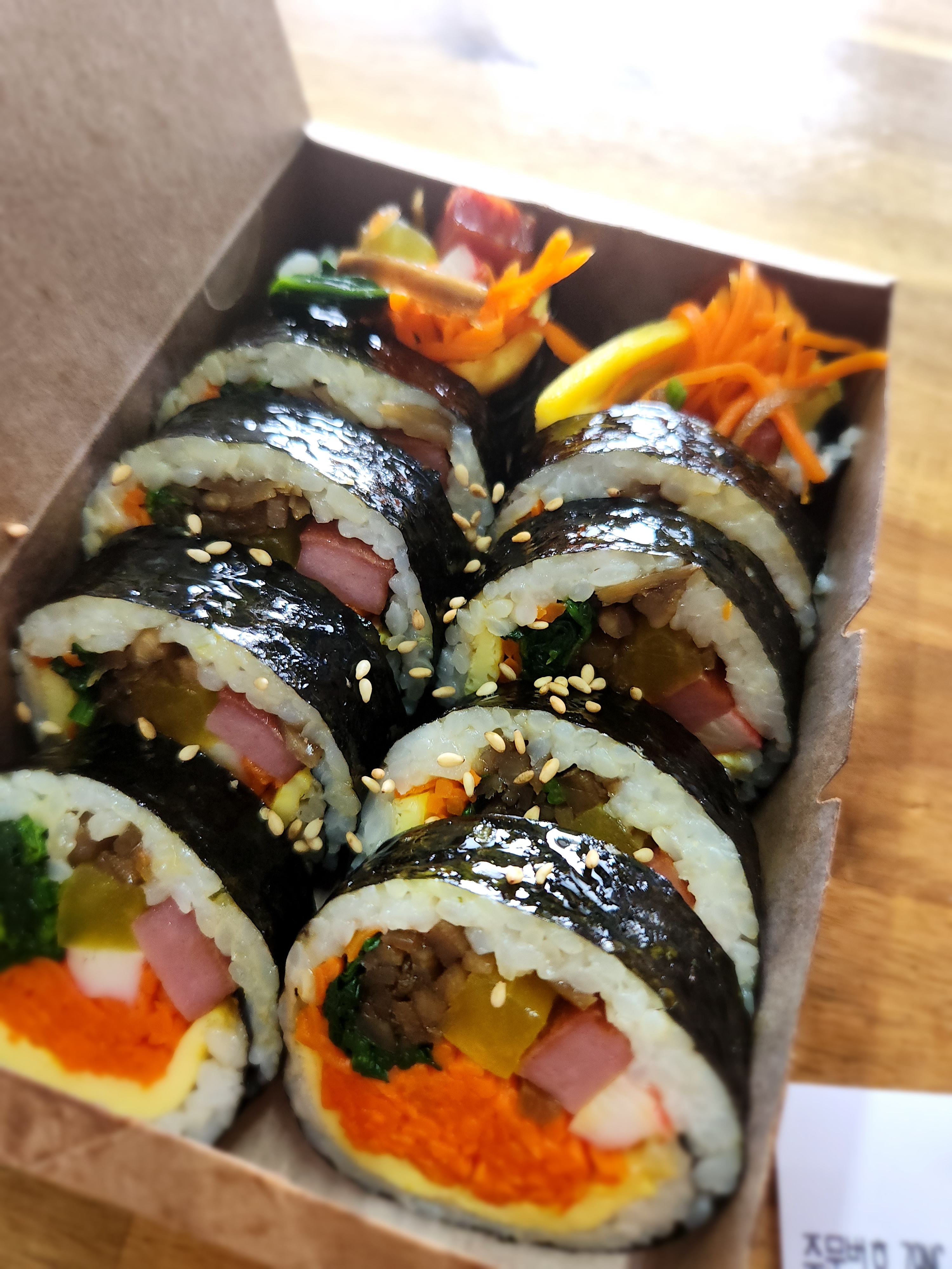김밥가게