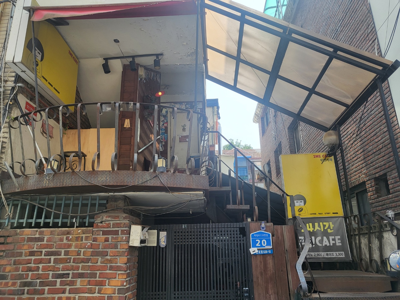 업체사진