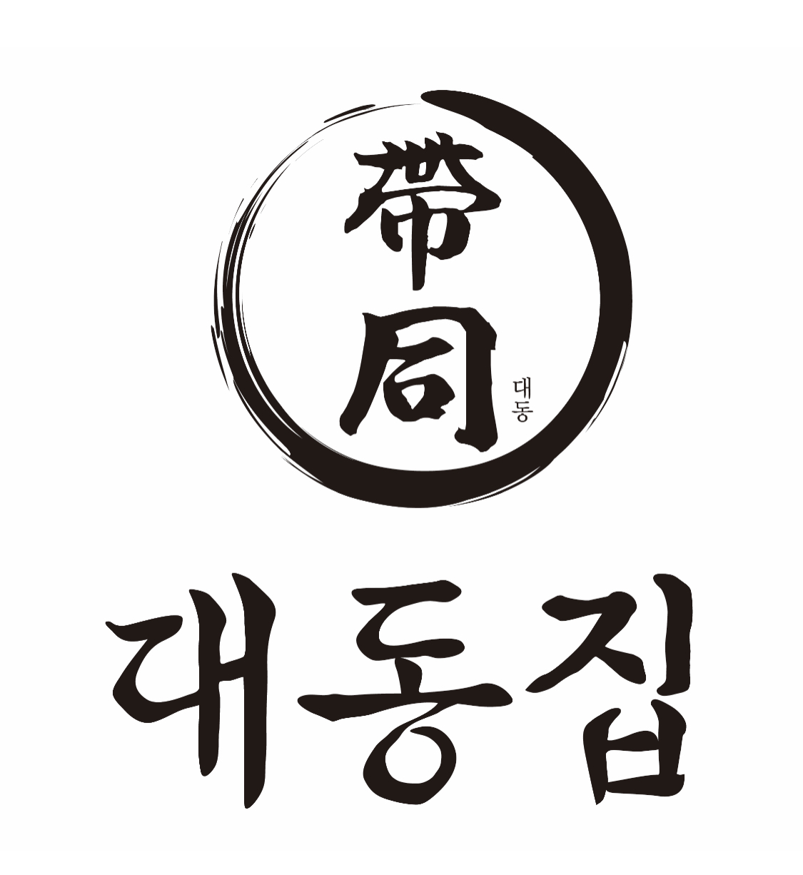 대동집 파주야당점