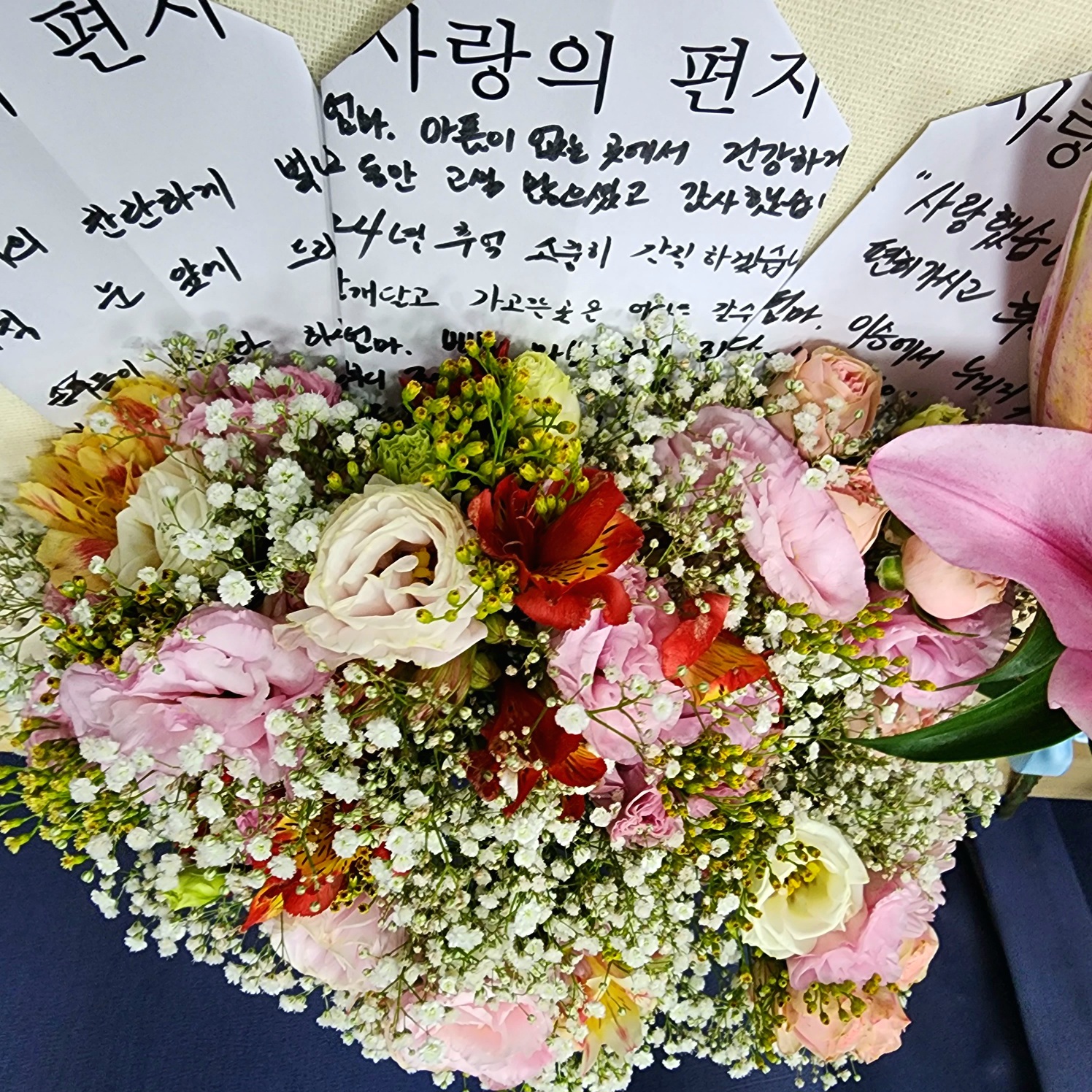 한울장례서비스