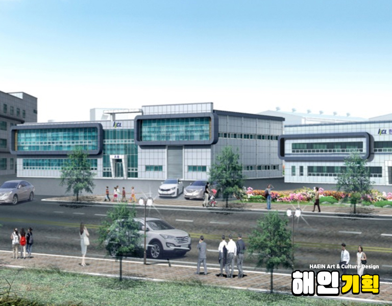 해인기획