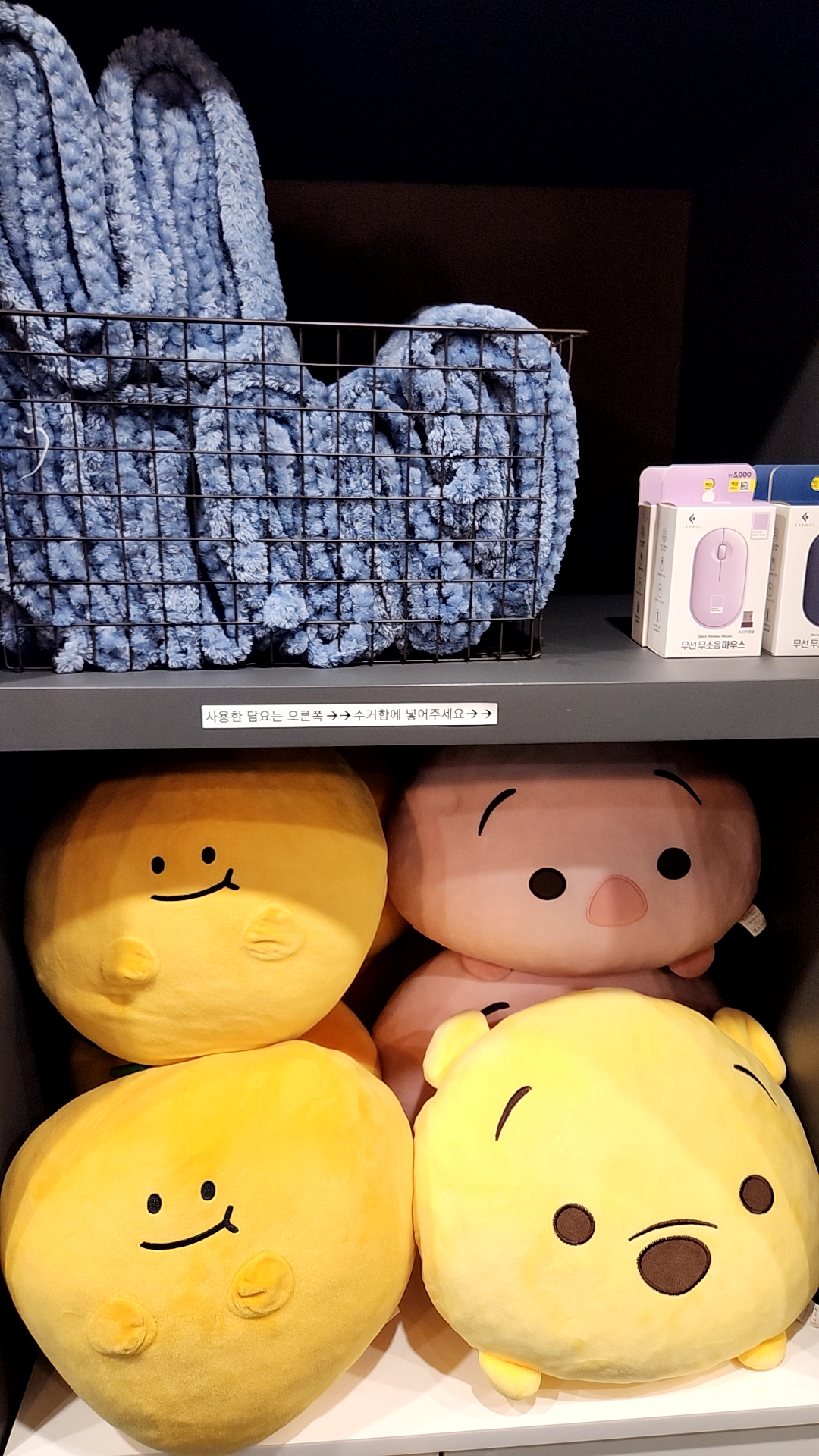 업체사진