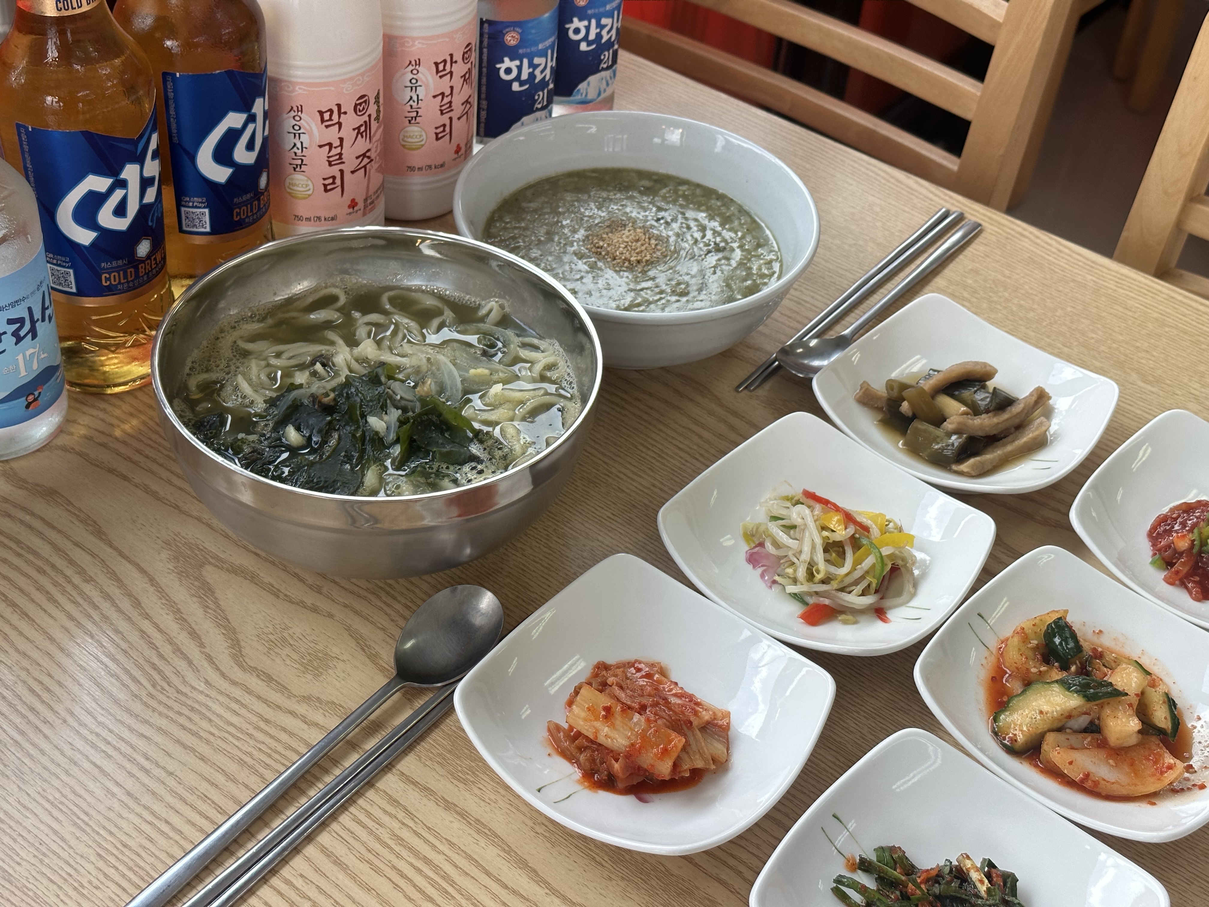 고찌올레