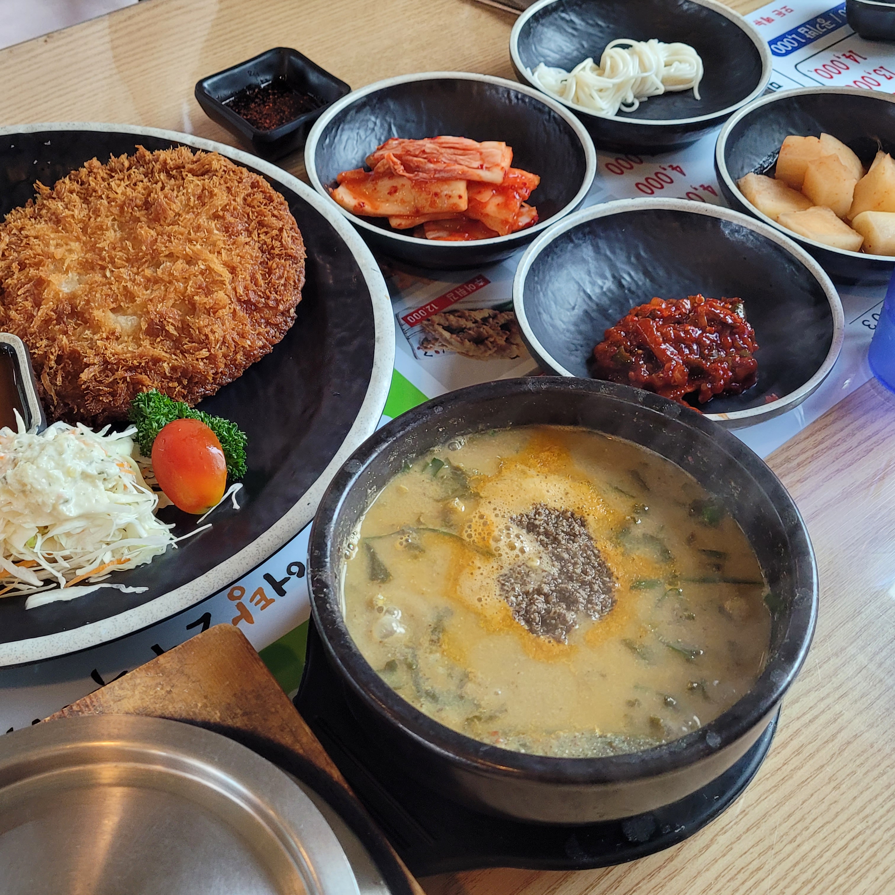 송담추어탕 수곡점