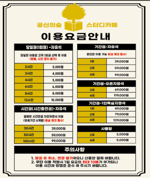 업체사진